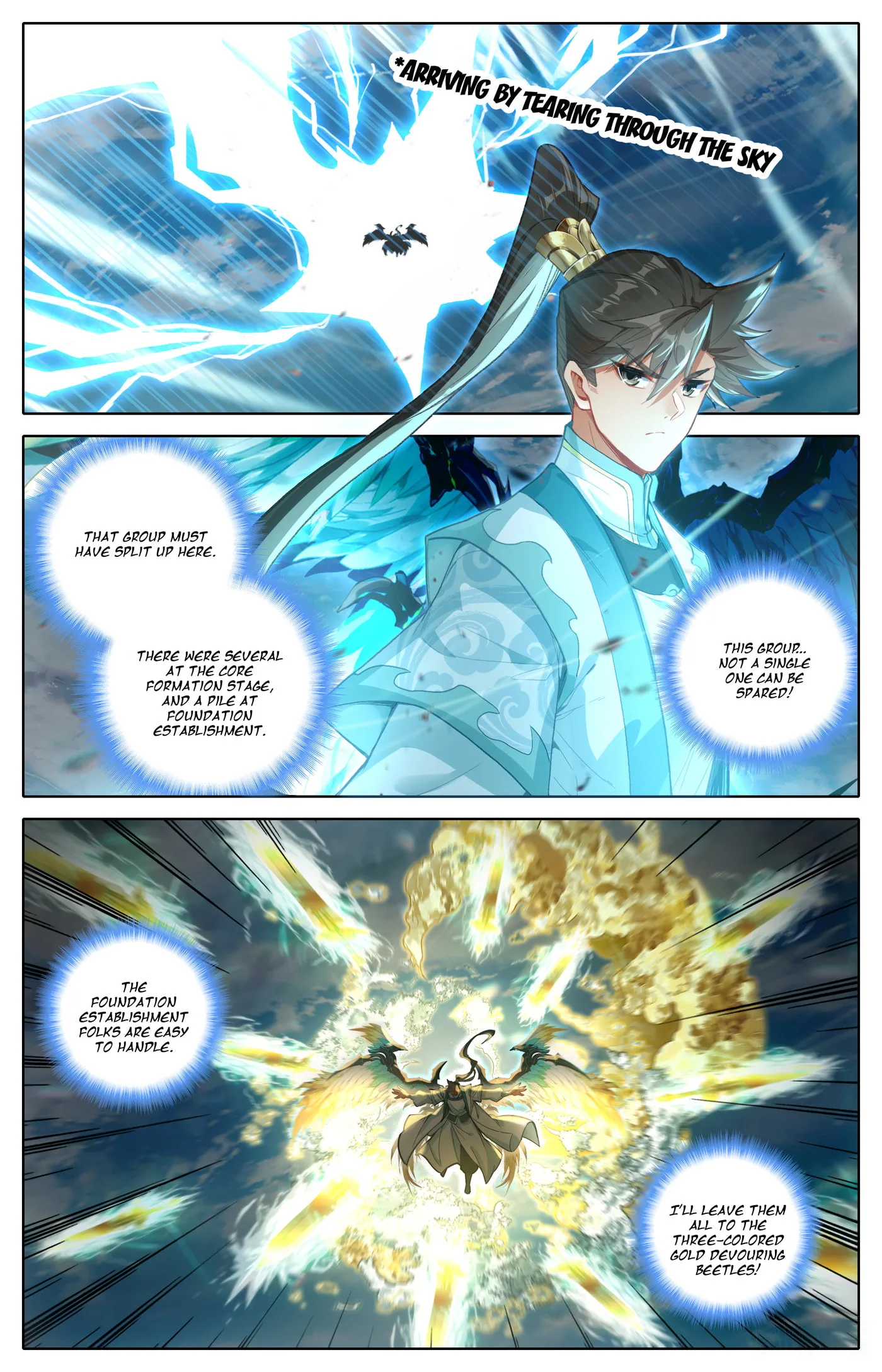 A Record of a Mortal's Journey to Immortality Chapter 312 page 6