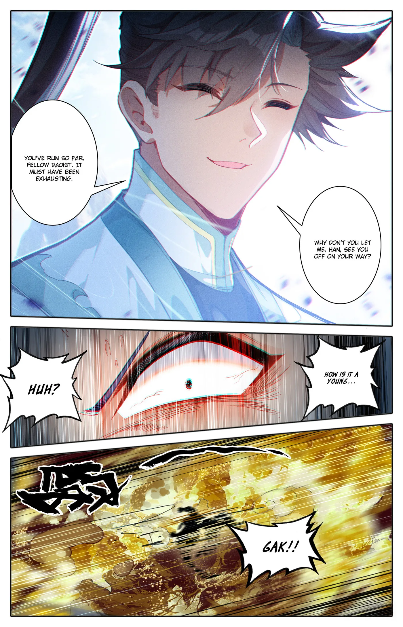 A Record of a Mortal's Journey to Immortality Chapter 312 page 12
