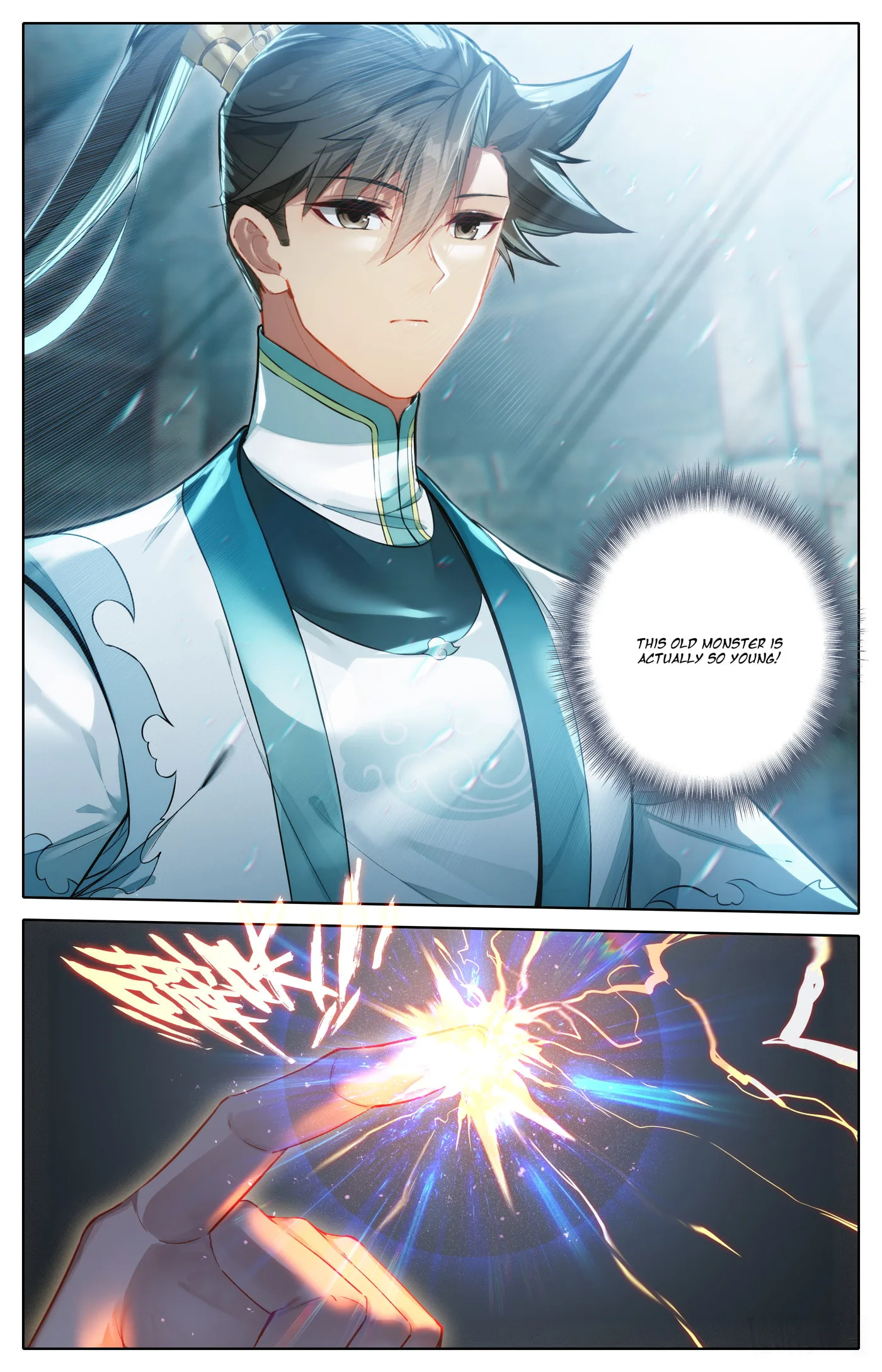 A Record of a Mortal's Journey to Immortality Chapter 313 page 10