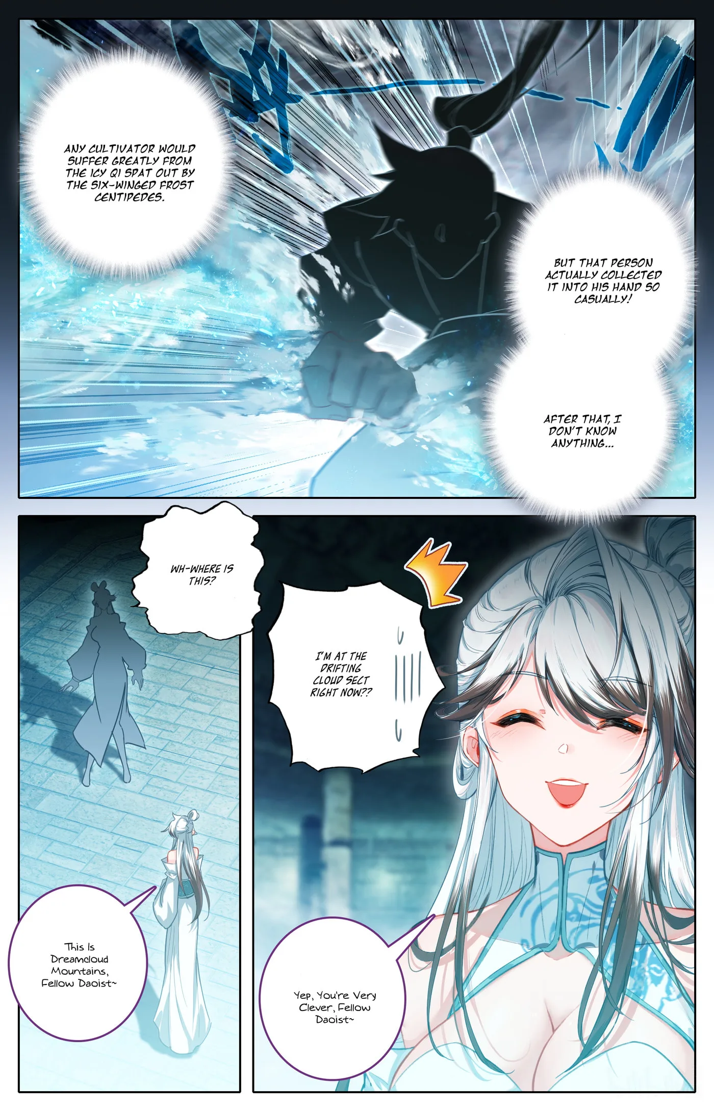 A Record of a Mortal's Journey to Immortality Chapter 313 page 8