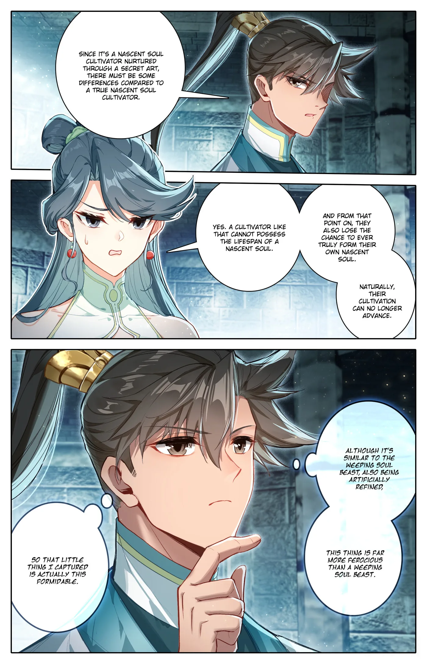 A Record of a Mortal's Journey to Immortality Chapter 313 page 15
