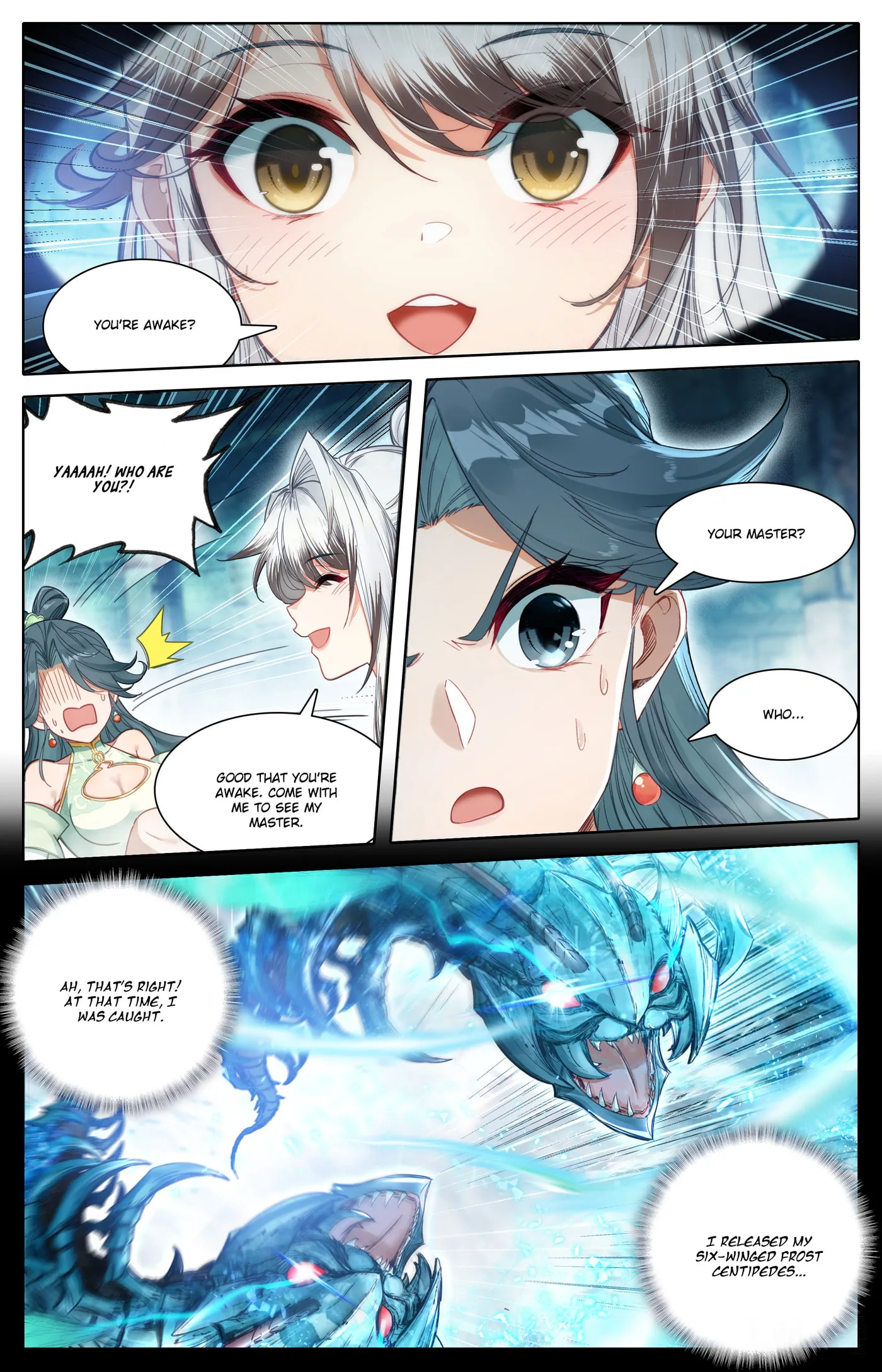 A Record of a Mortal's Journey to Immortality Chapter 313 page 7