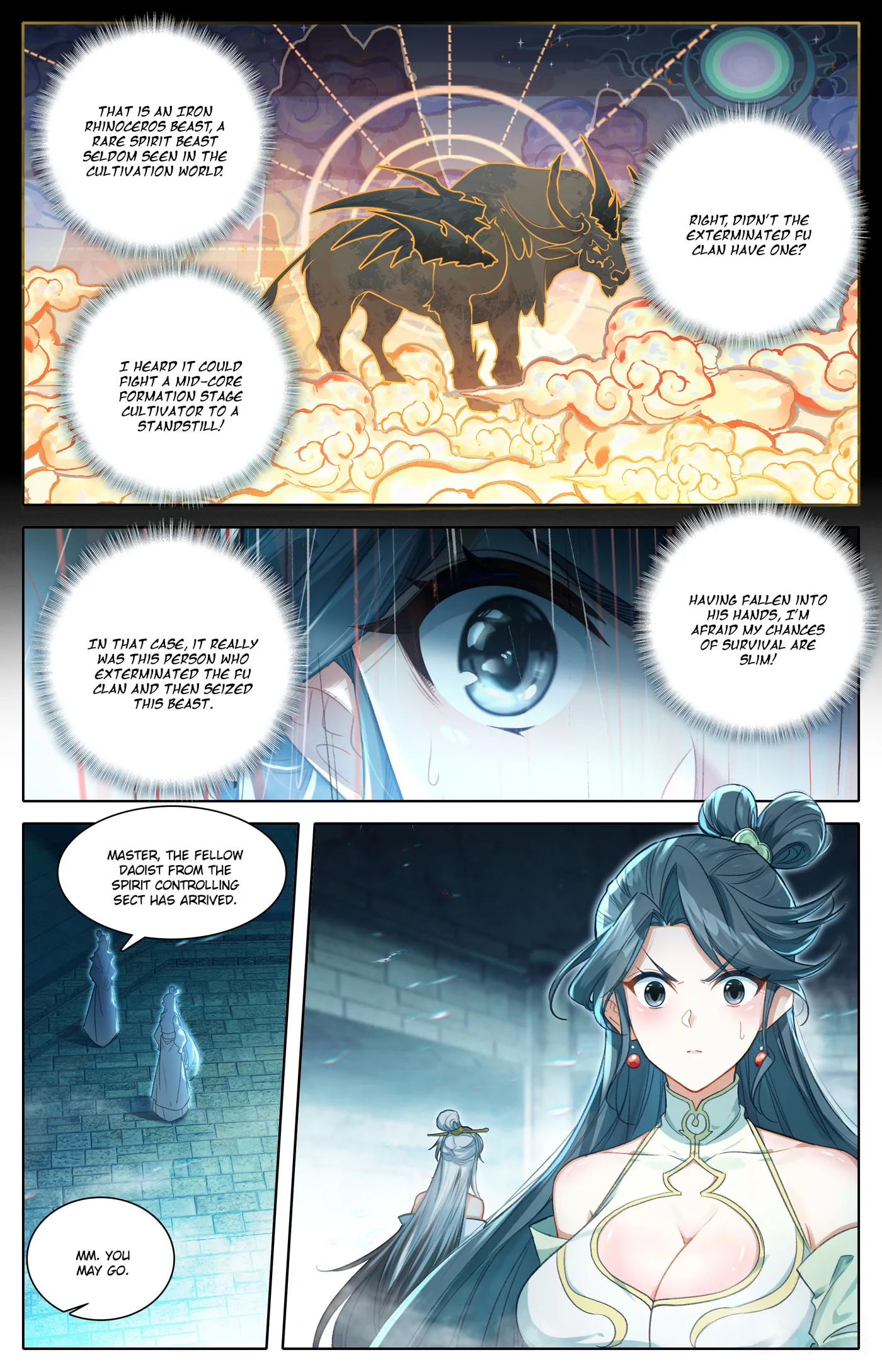 A Record of a Mortal's Journey to Immortality Chapter 313 page 12
