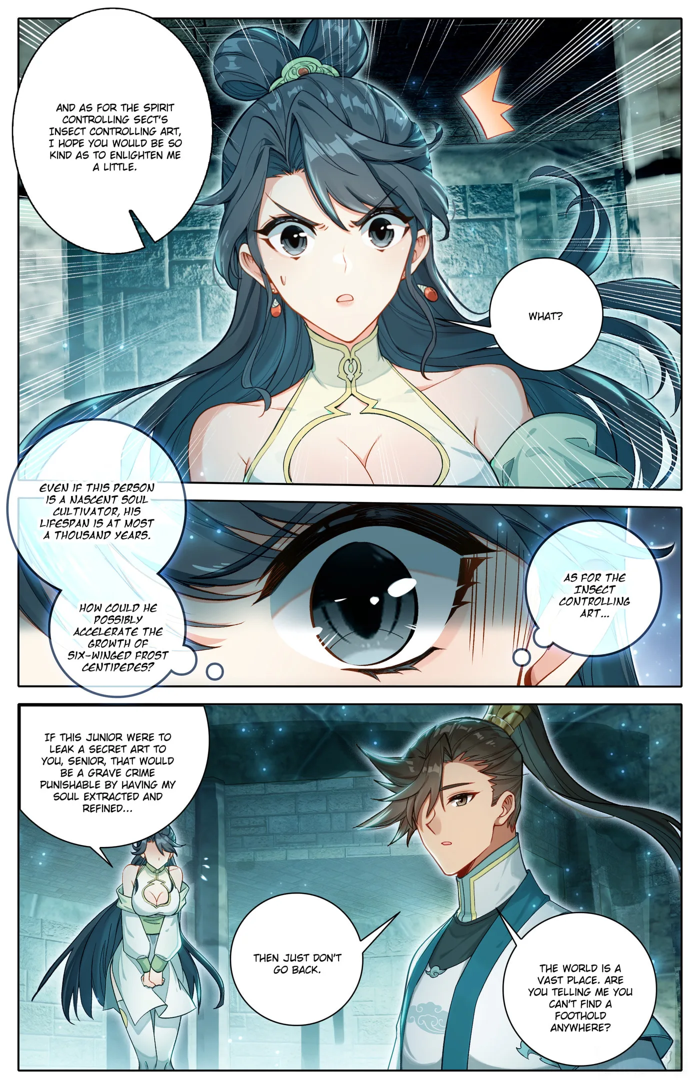 A Record of a Mortal's Journey to Immortality Chapter 313 page 17