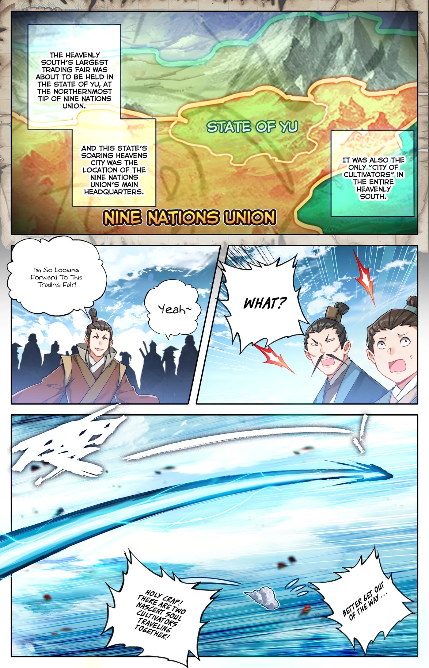A Record of a Mortal's Journey to Immortality Chapter 314 page 16