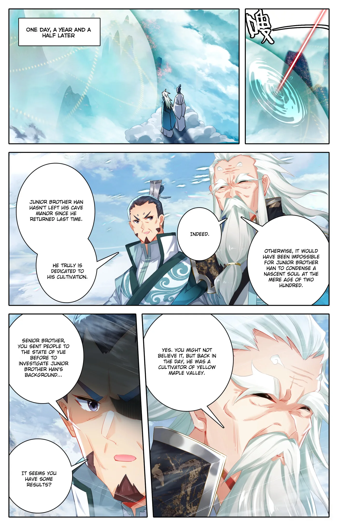 A Record of a Mortal's Journey to Immortality Chapter 314 page 12