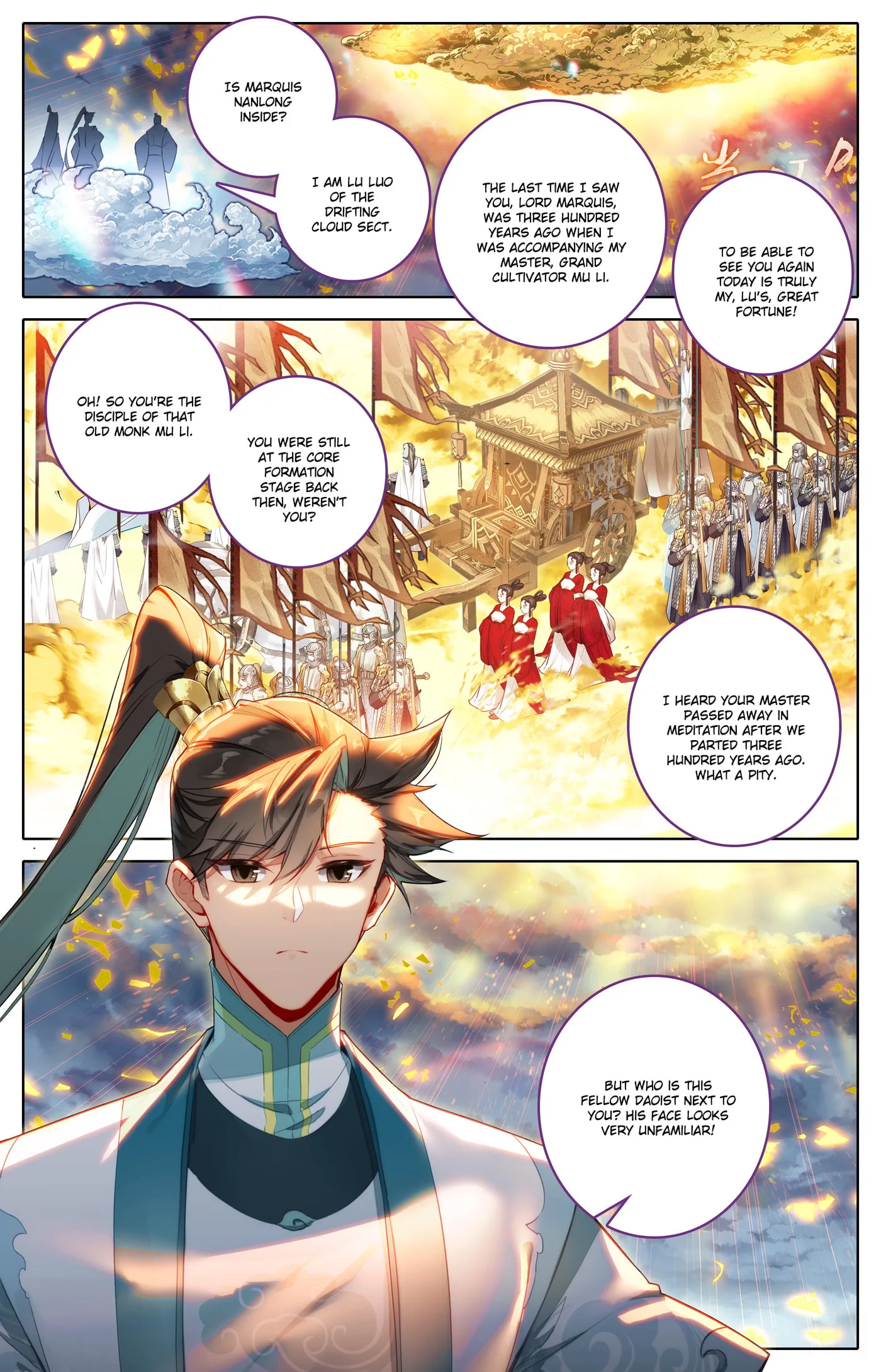 A Record of a Mortal's Journey to Immortality Chapter 315 page 6