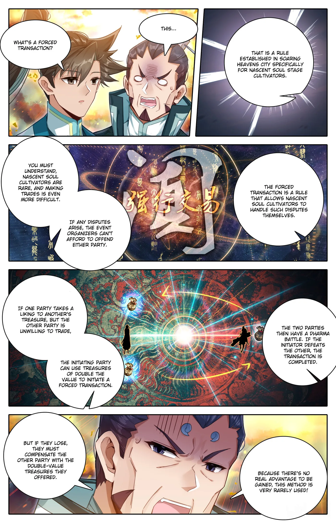 A Record of a Mortal's Journey to Immortality Chapter 315 page 10