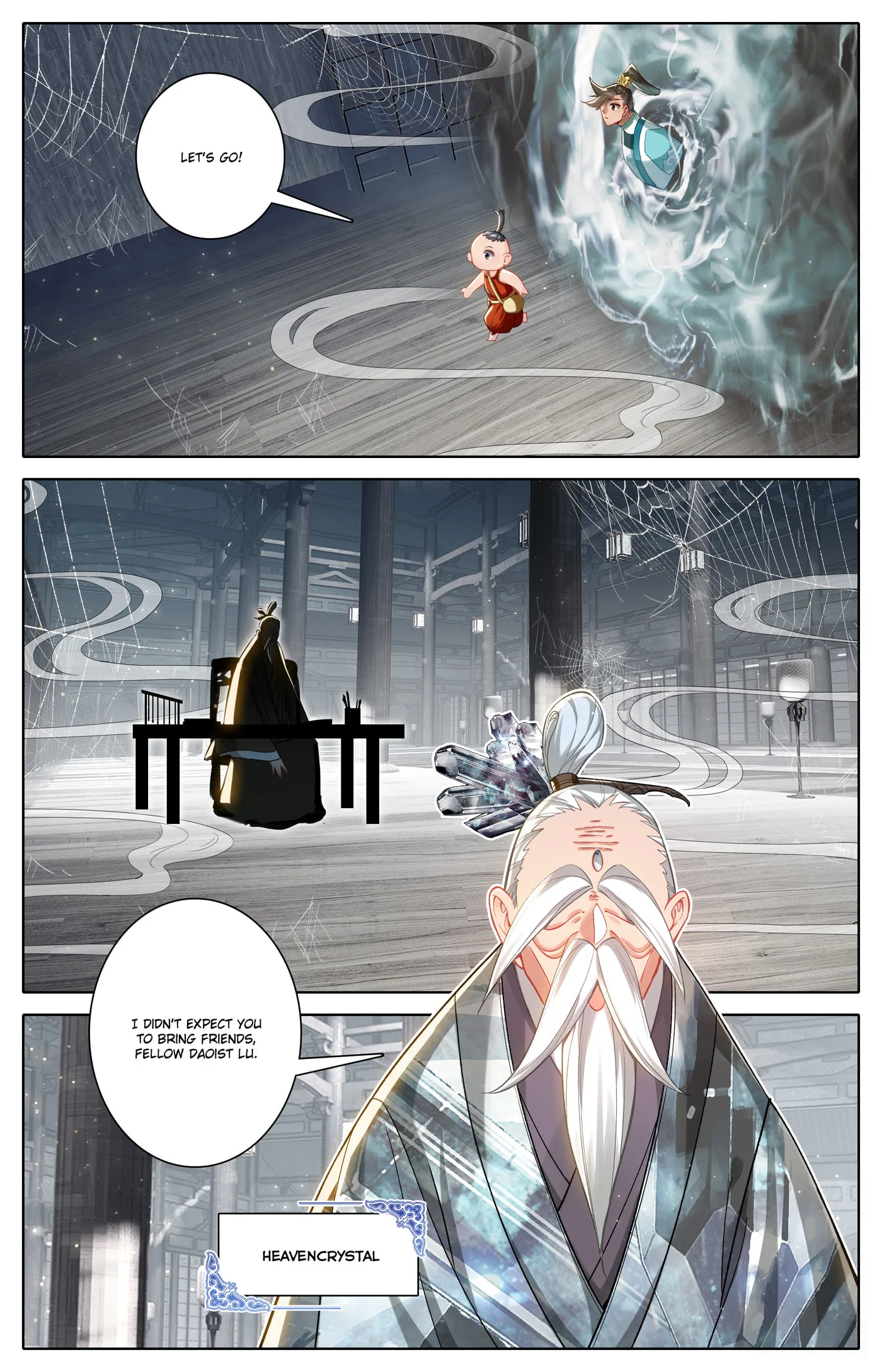 A Record of a Mortal's Journey to Immortality Chapter 316 page 15