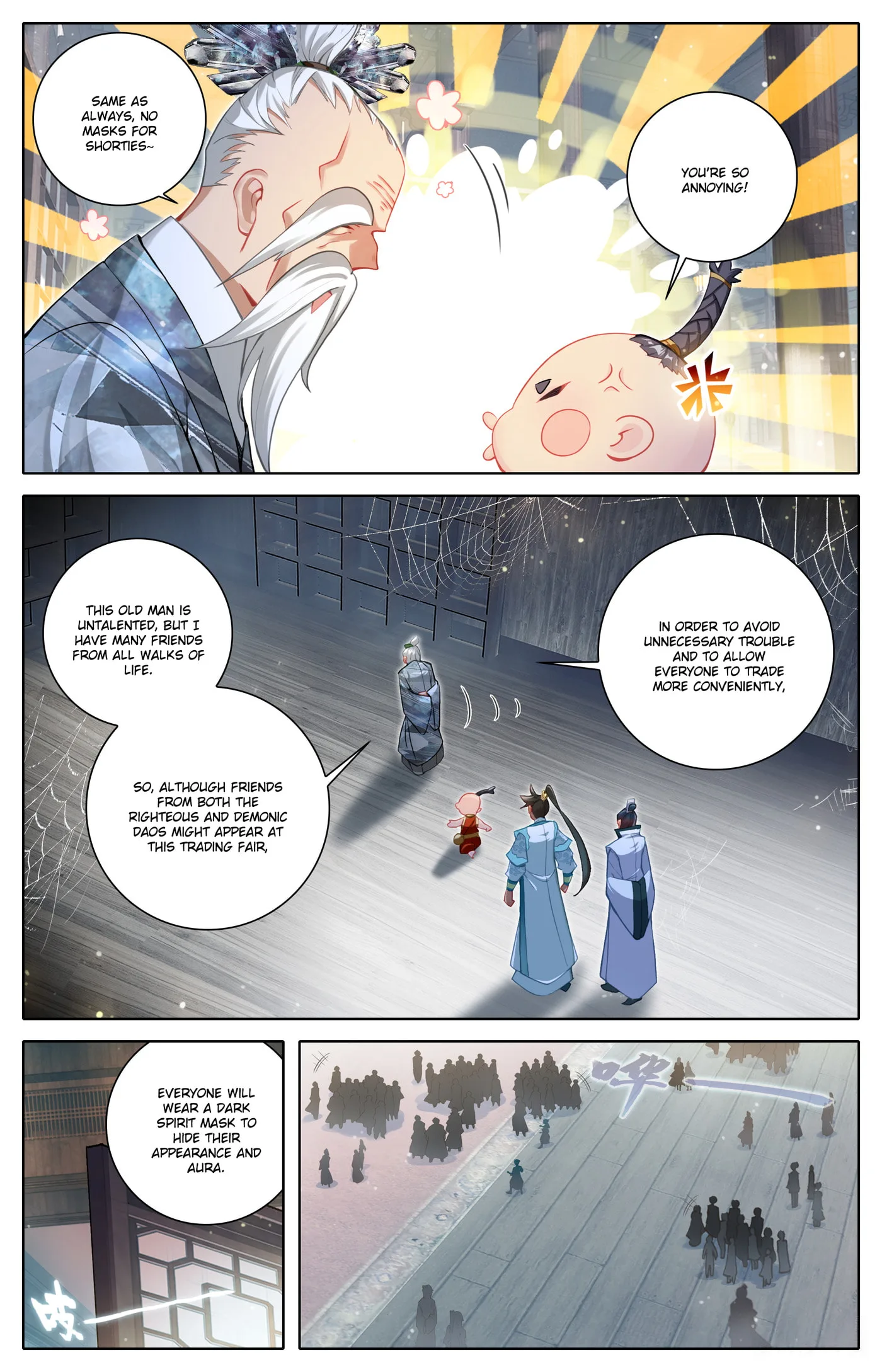 A Record of a Mortal's Journey to Immortality Chapter 316 page 17
