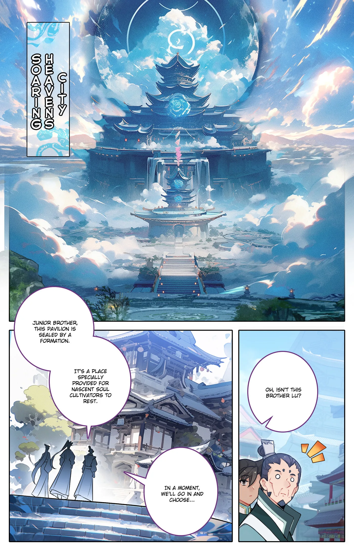 A Record of a Mortal's Journey to Immortality Chapter 316 page 11