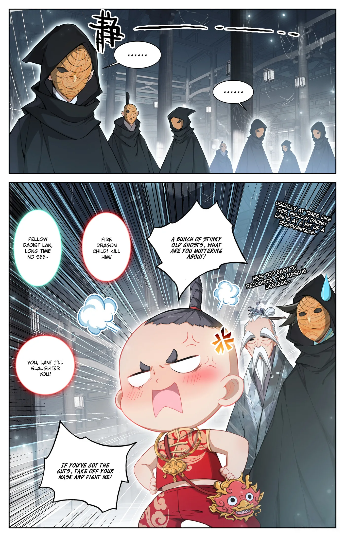 A Record of a Mortal's Journey to Immortality Chapter 316 page 18
