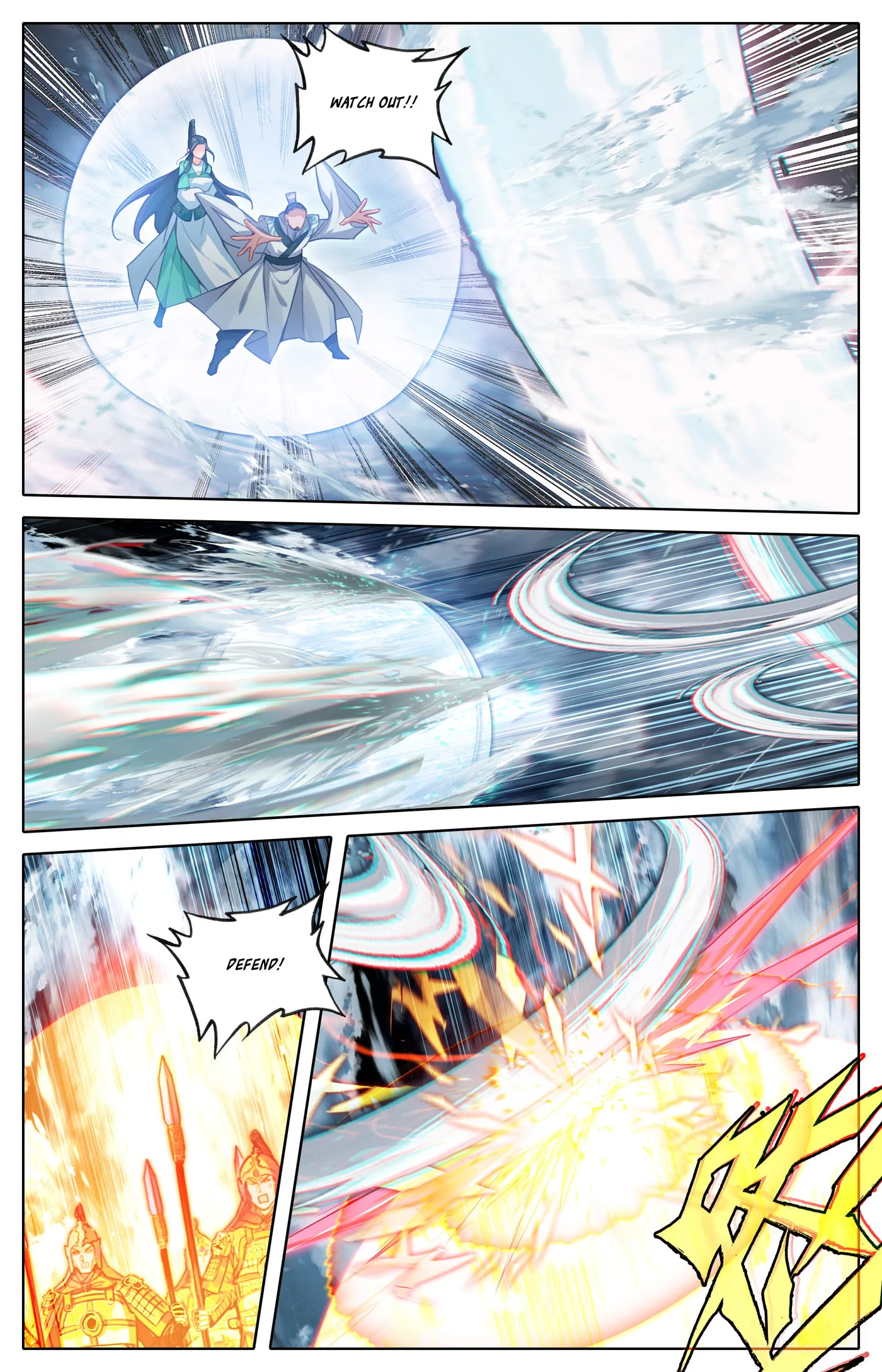 A Record of a Mortal's Journey to Immortality Chapter 316 page 4