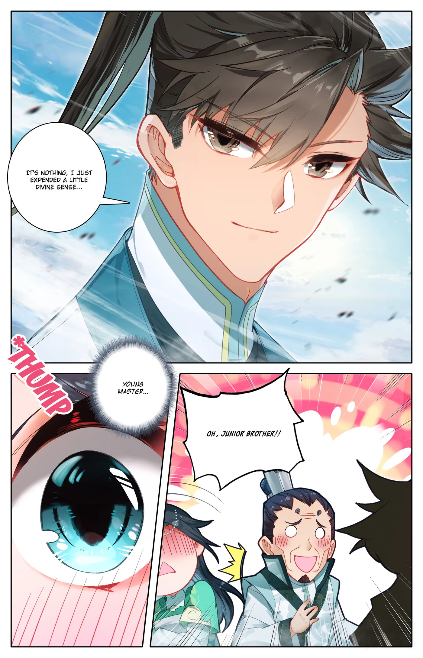 A Record of a Mortal's Journey to Immortality Chapter 316 page 9
