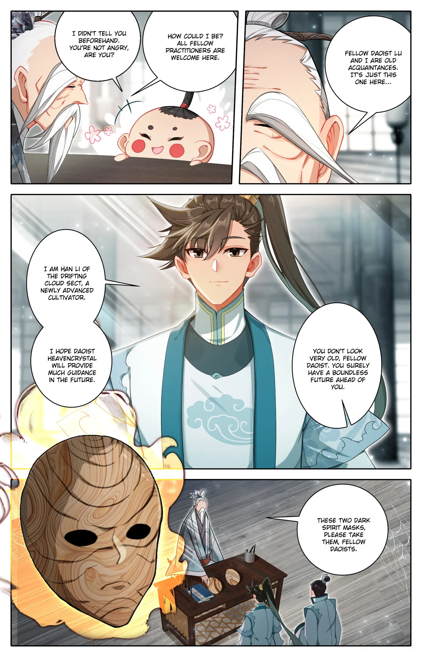 A Record of a Mortal's Journey to Immortality Chapter 316 page 16