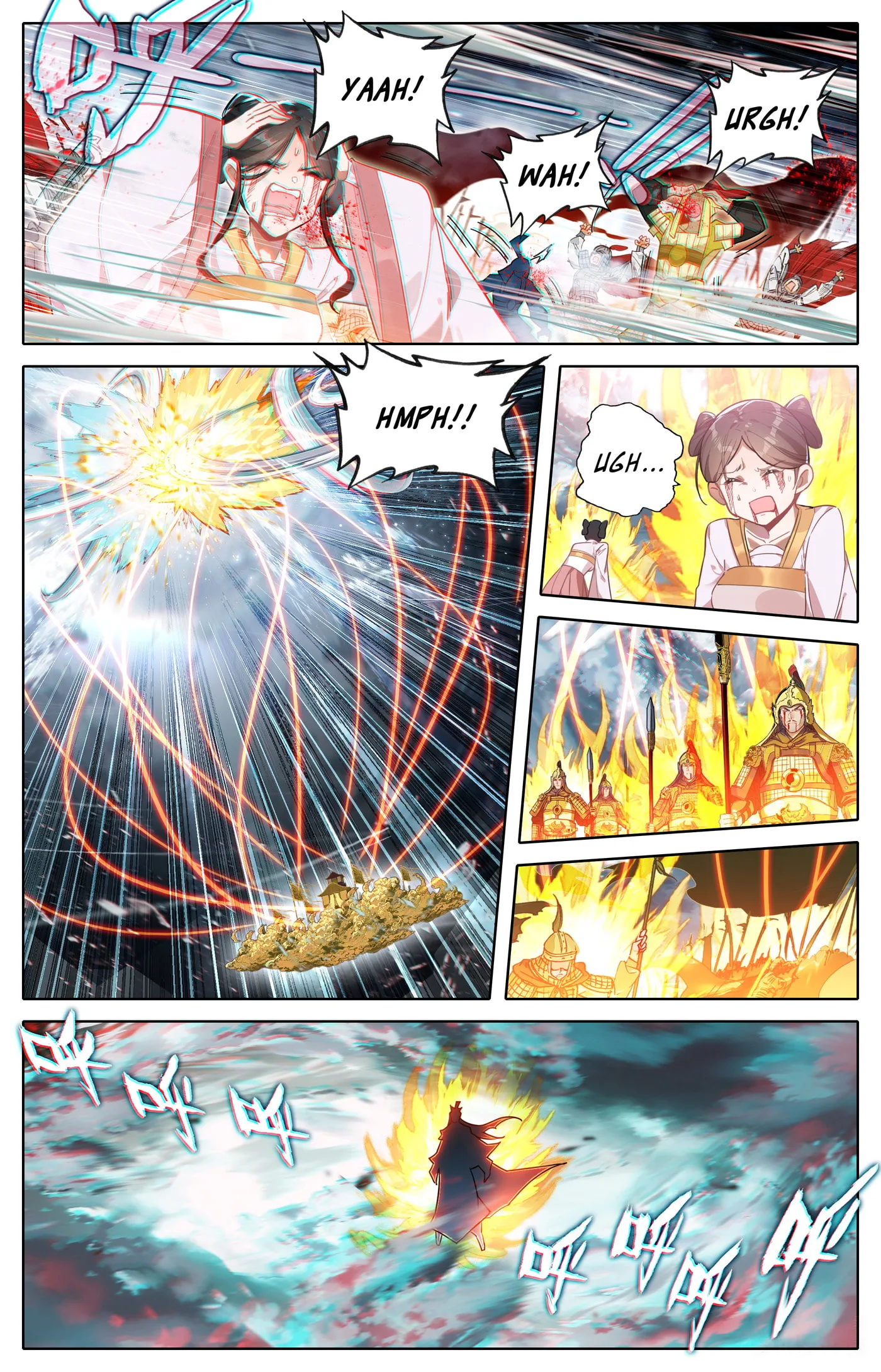 A Record of a Mortal's Journey to Immortality Chapter 316 page 5