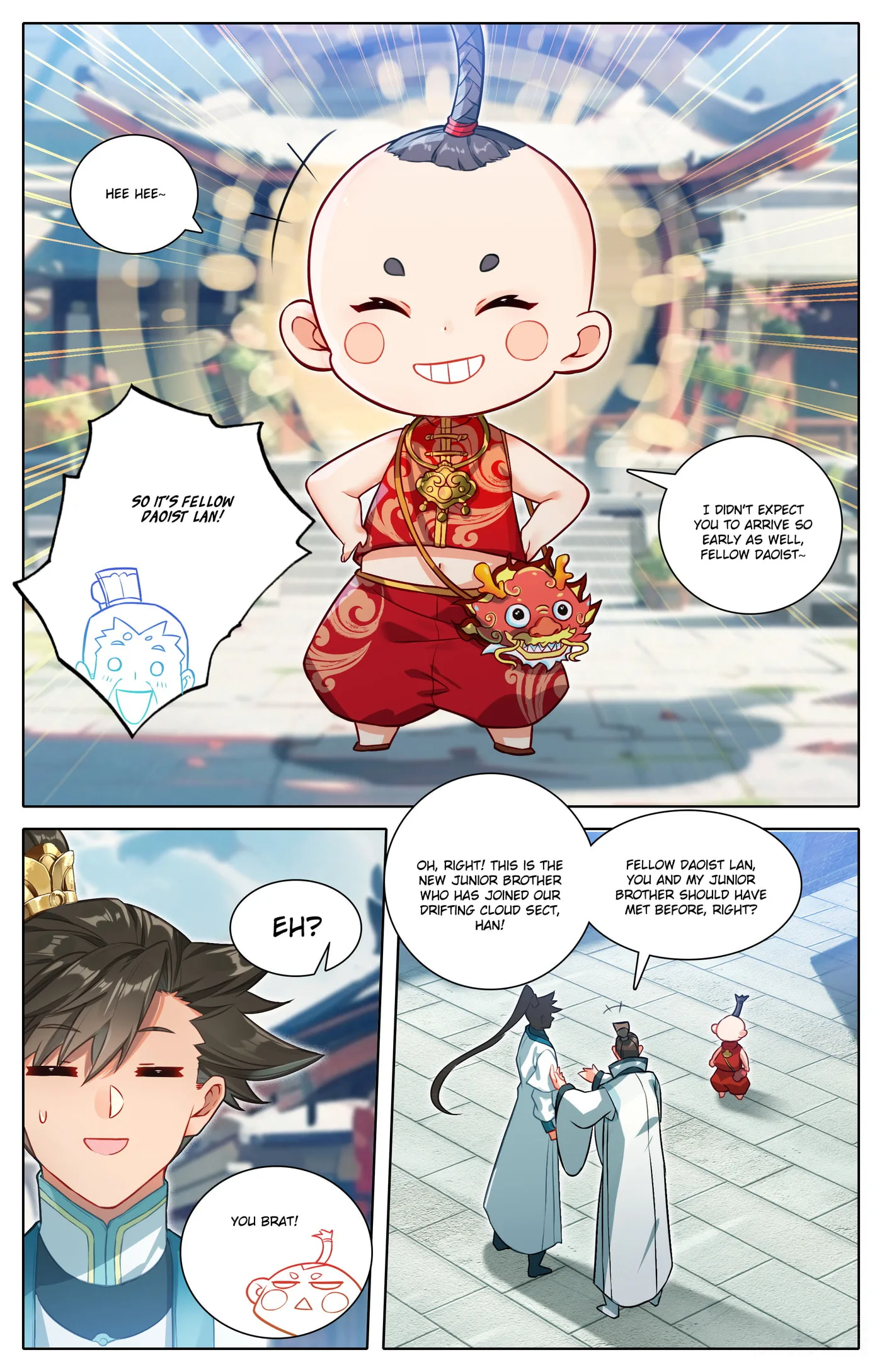A Record of a Mortal's Journey to Immortality Chapter 316 page 12