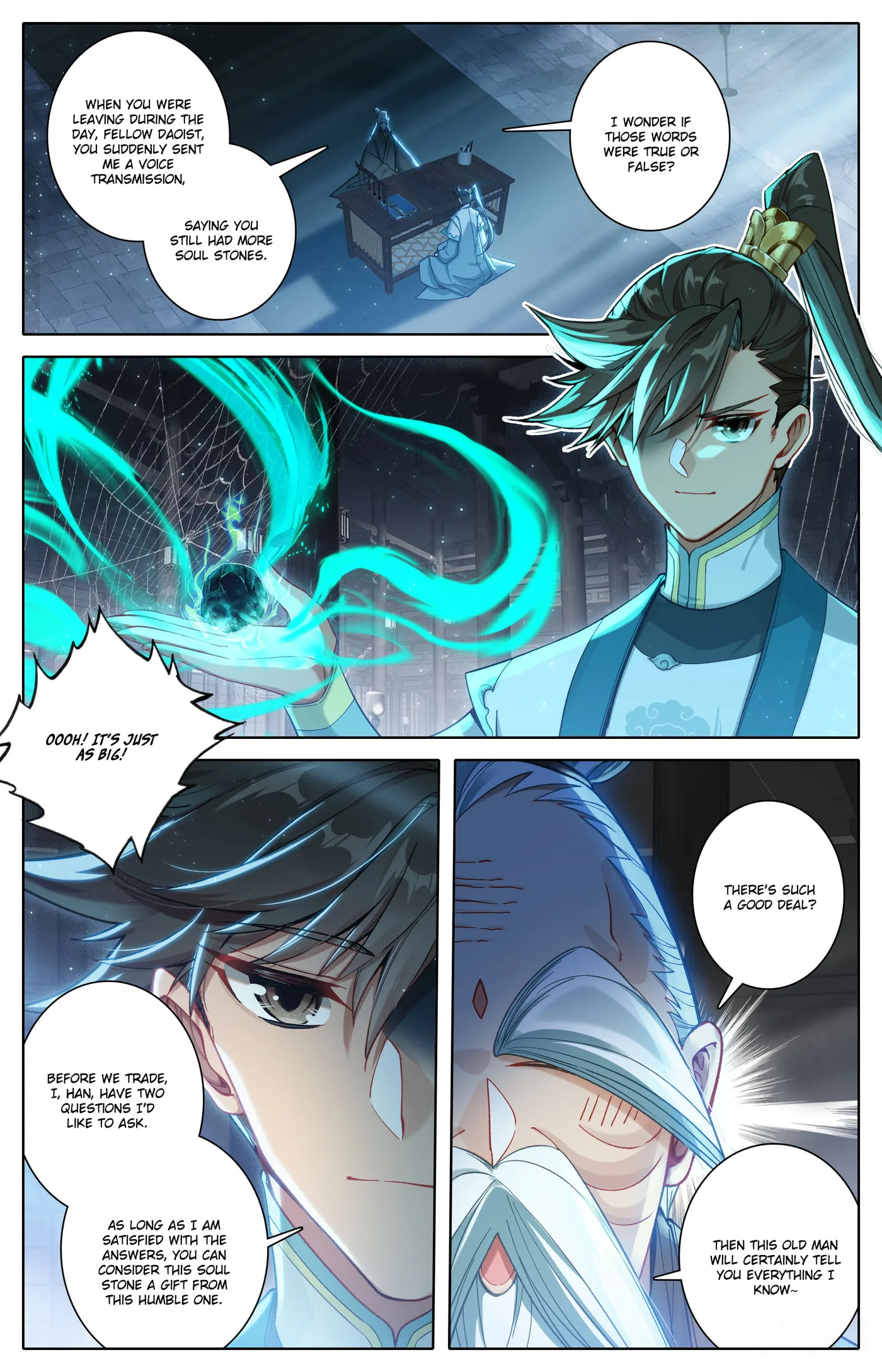 A Record of a Mortal's Journey to Immortality Chapter 317 page 18