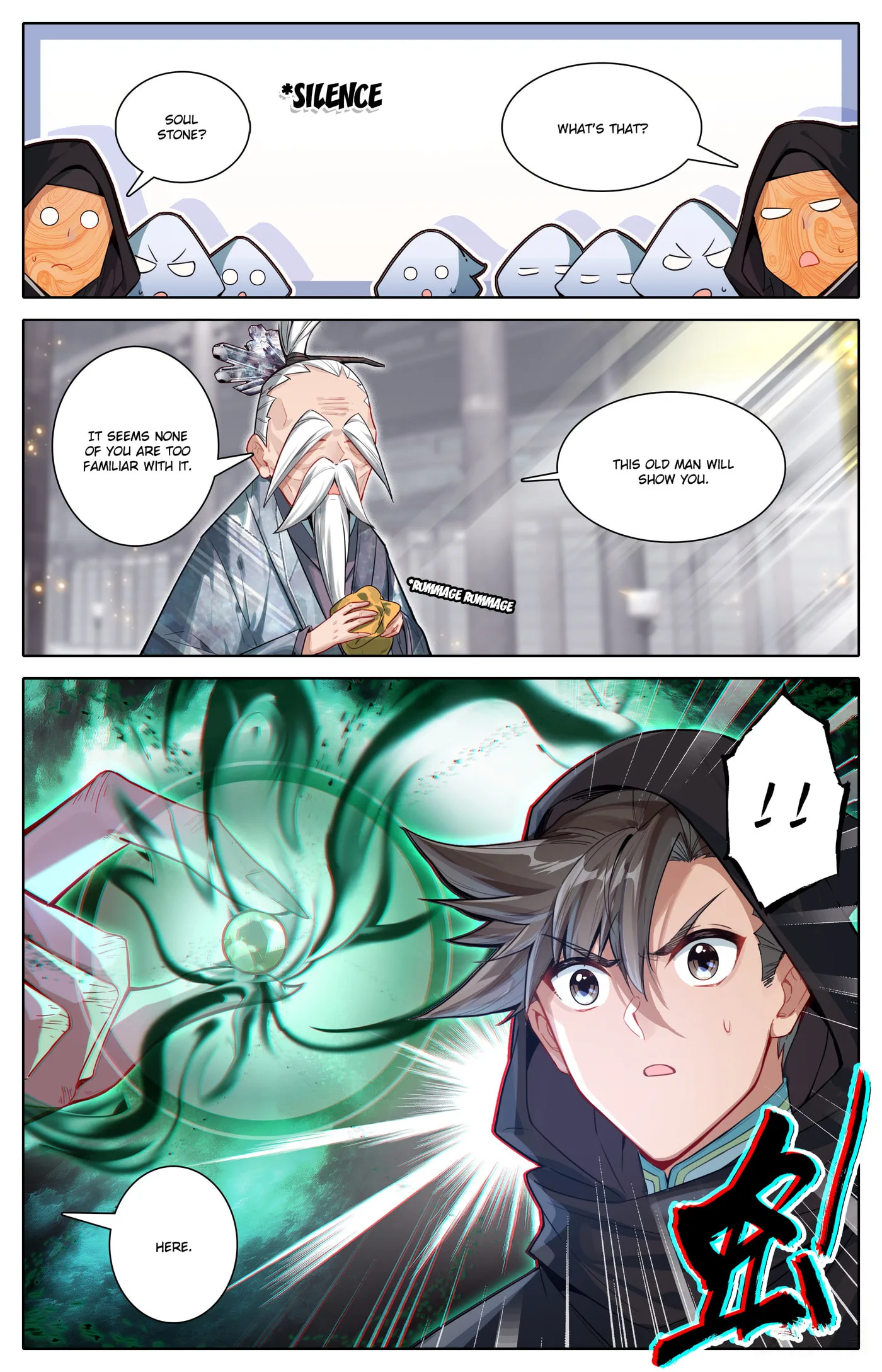 A Record of a Mortal's Journey to Immortality Chapter 317 page 12