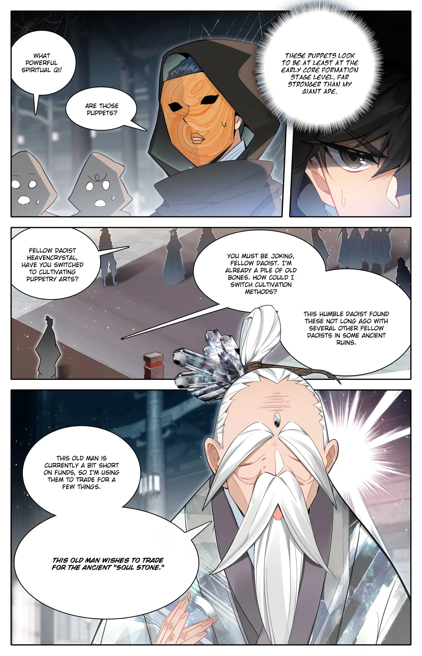 A Record of a Mortal's Journey to Immortality Chapter 317 page 11