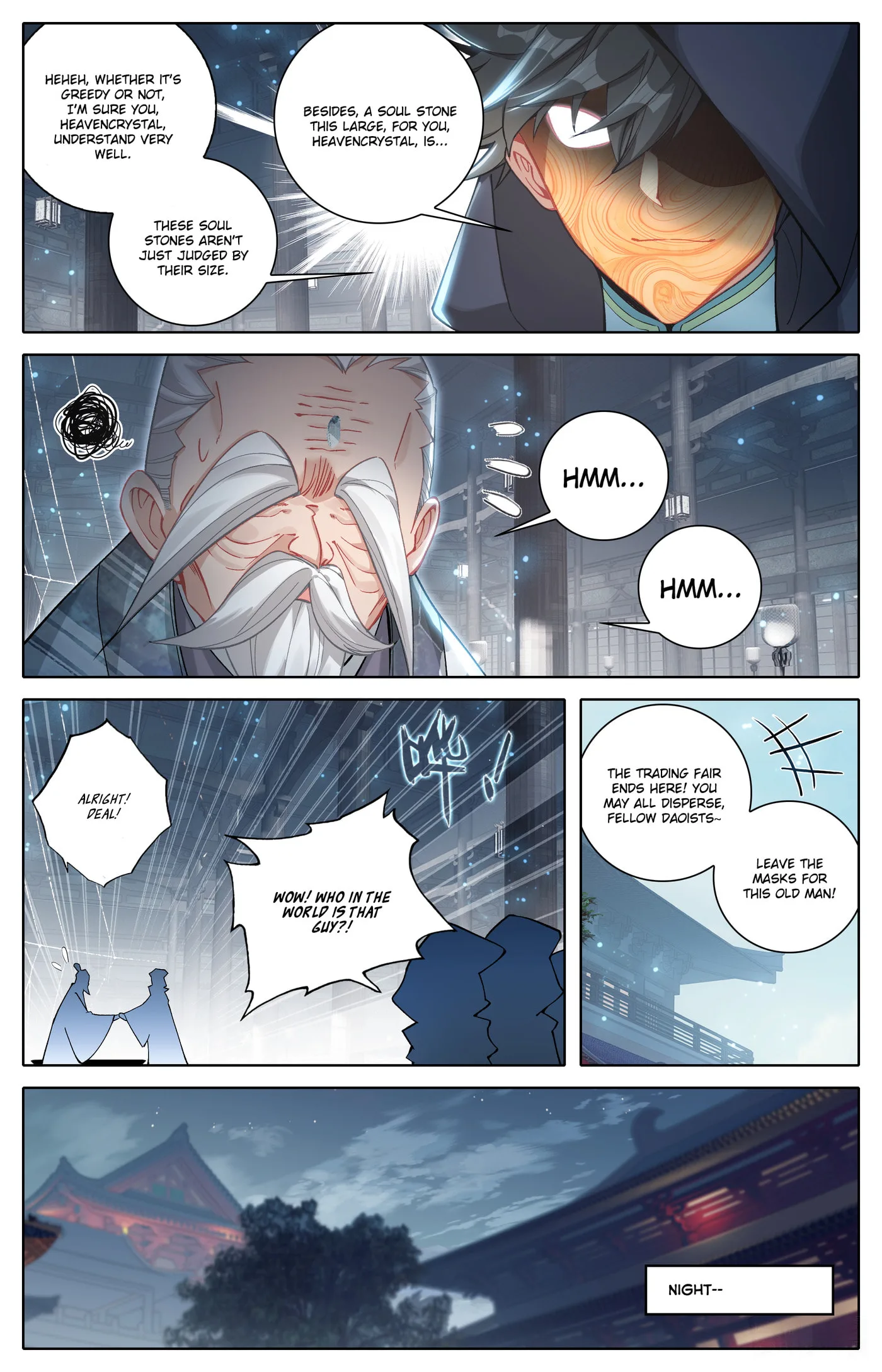A Record of a Mortal's Journey to Immortality Chapter 317 page 15