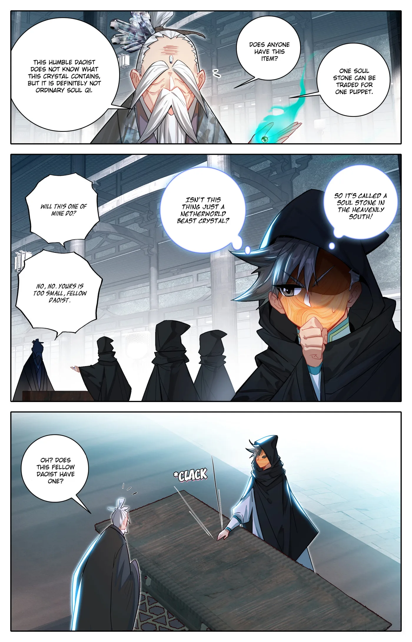 A Record of a Mortal's Journey to Immortality Chapter 317 page 13