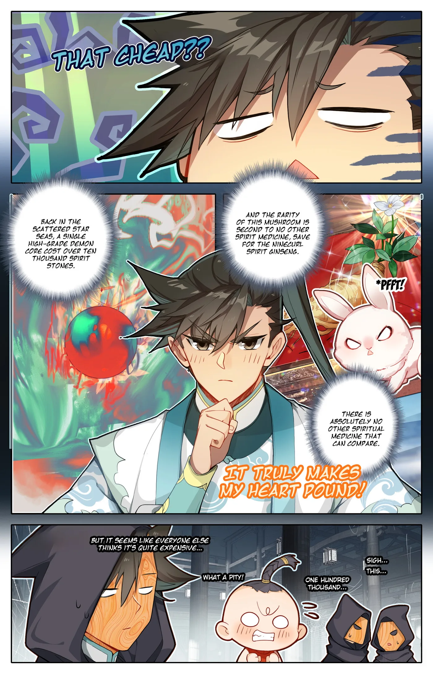 A Record of a Mortal's Journey to Immortality Chapter 317 page 6