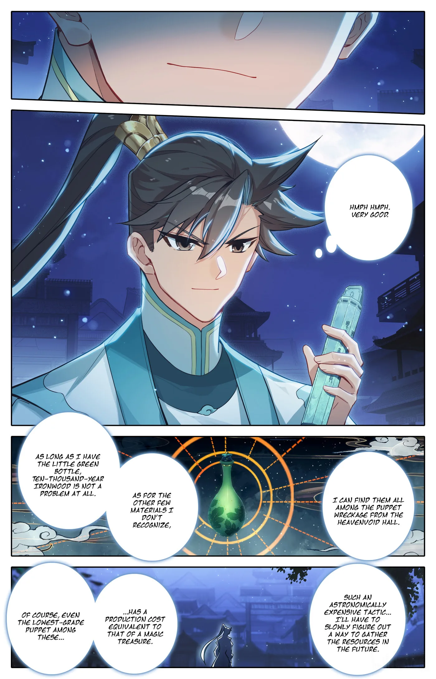 A Record of a Mortal's Journey to Immortality Chapter 318 page 13
