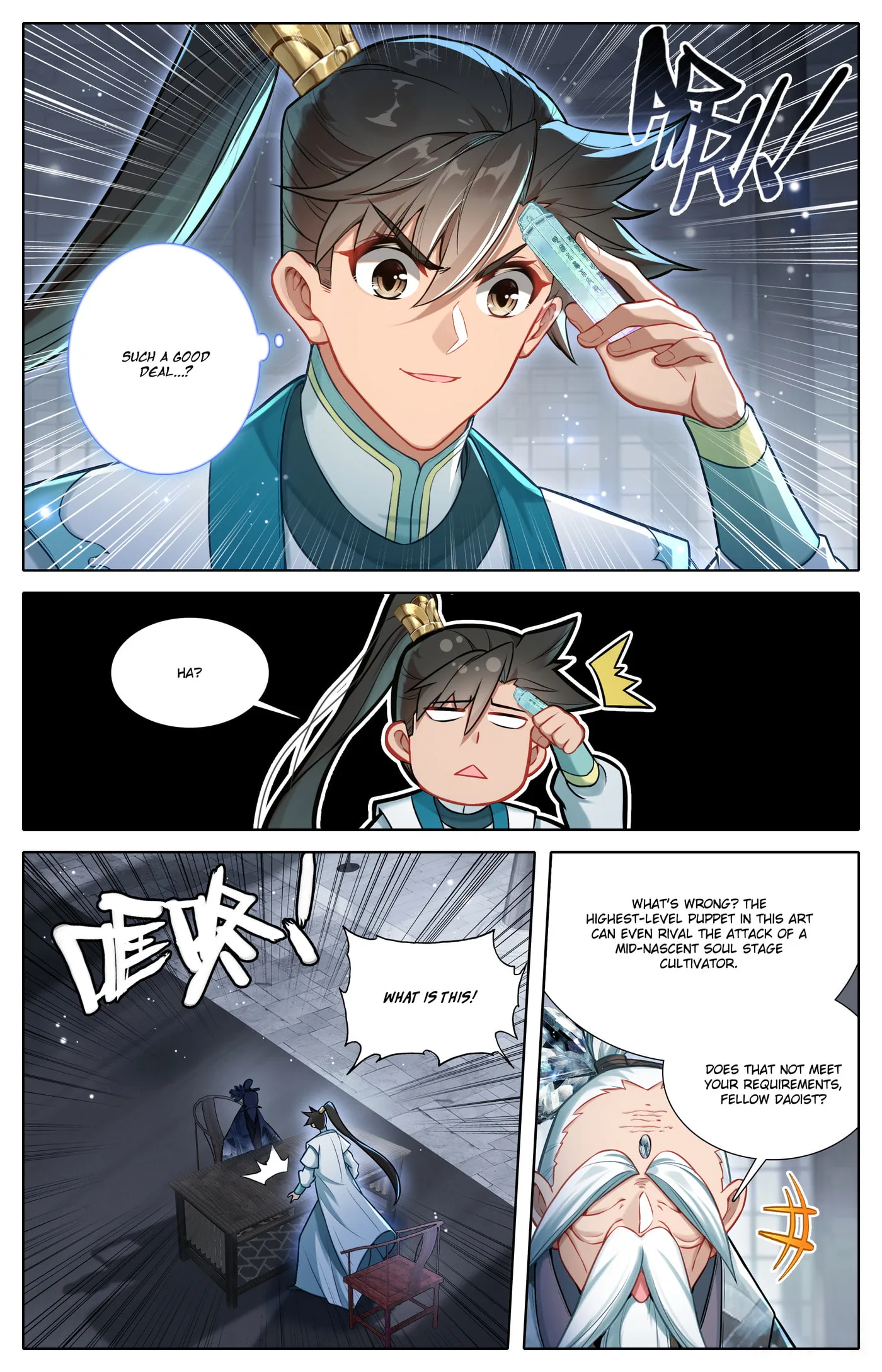 A Record of a Mortal's Journey to Immortality Chapter 318 page 9