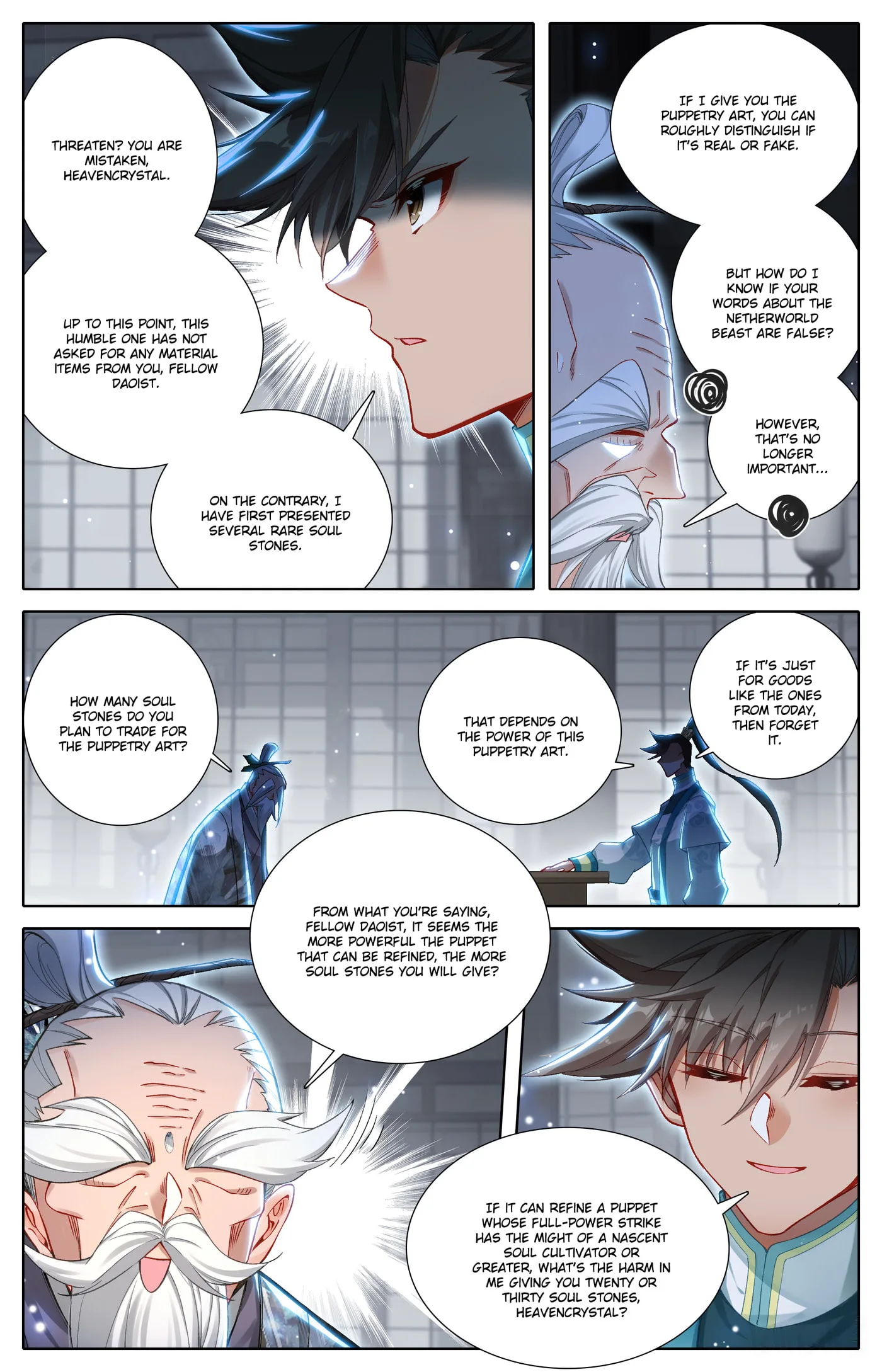 A Record of a Mortal's Journey to Immortality Chapter 318 page 7