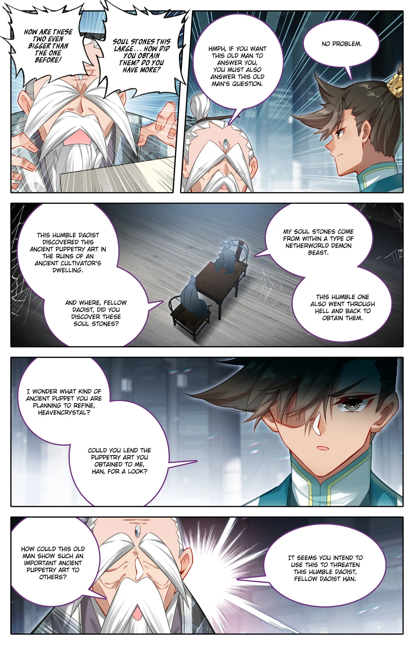 A Record of a Mortal's Journey to Immortality Chapter 318 page 6
