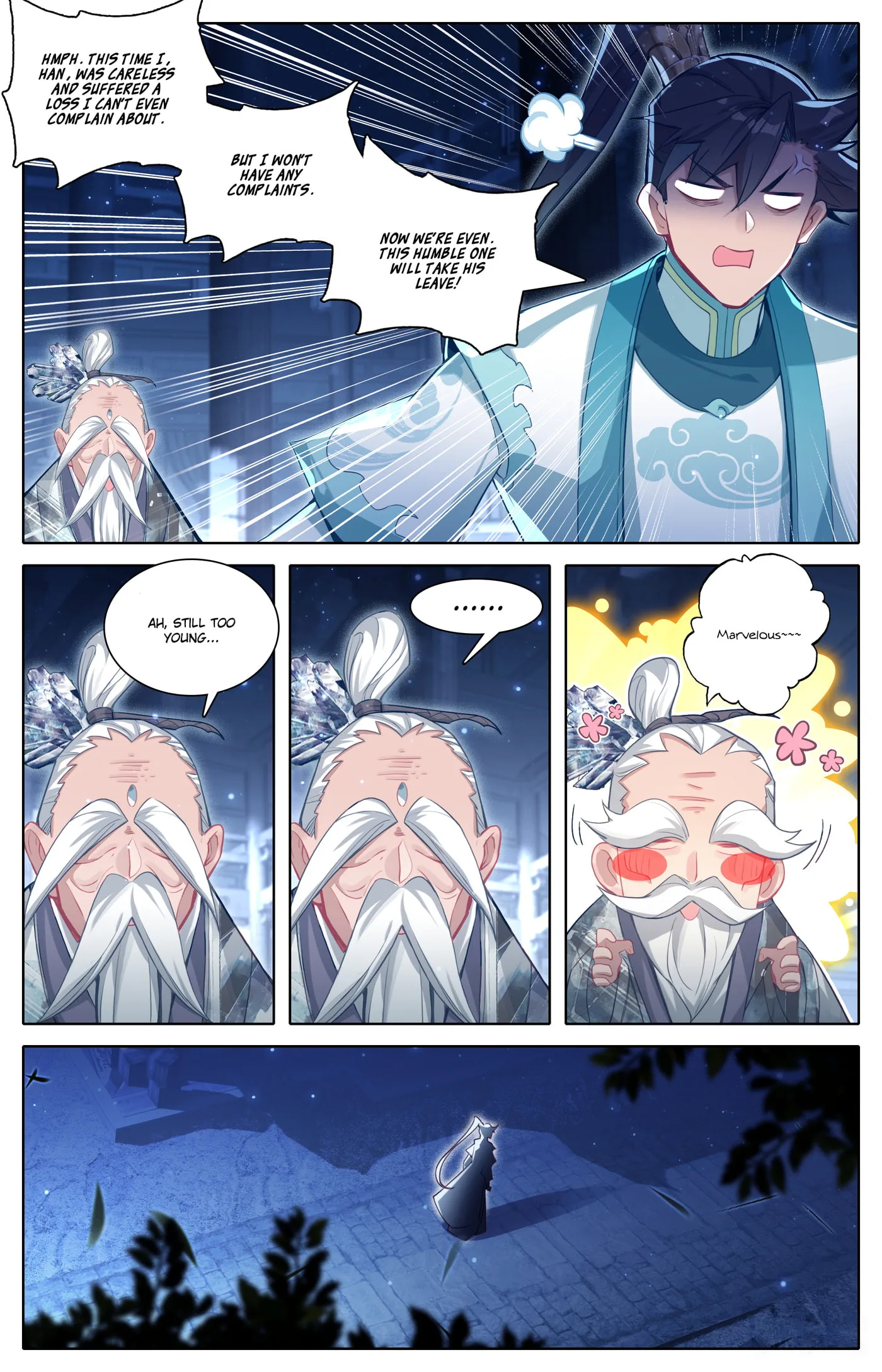 A Record of a Mortal's Journey to Immortality Chapter 318 page 12