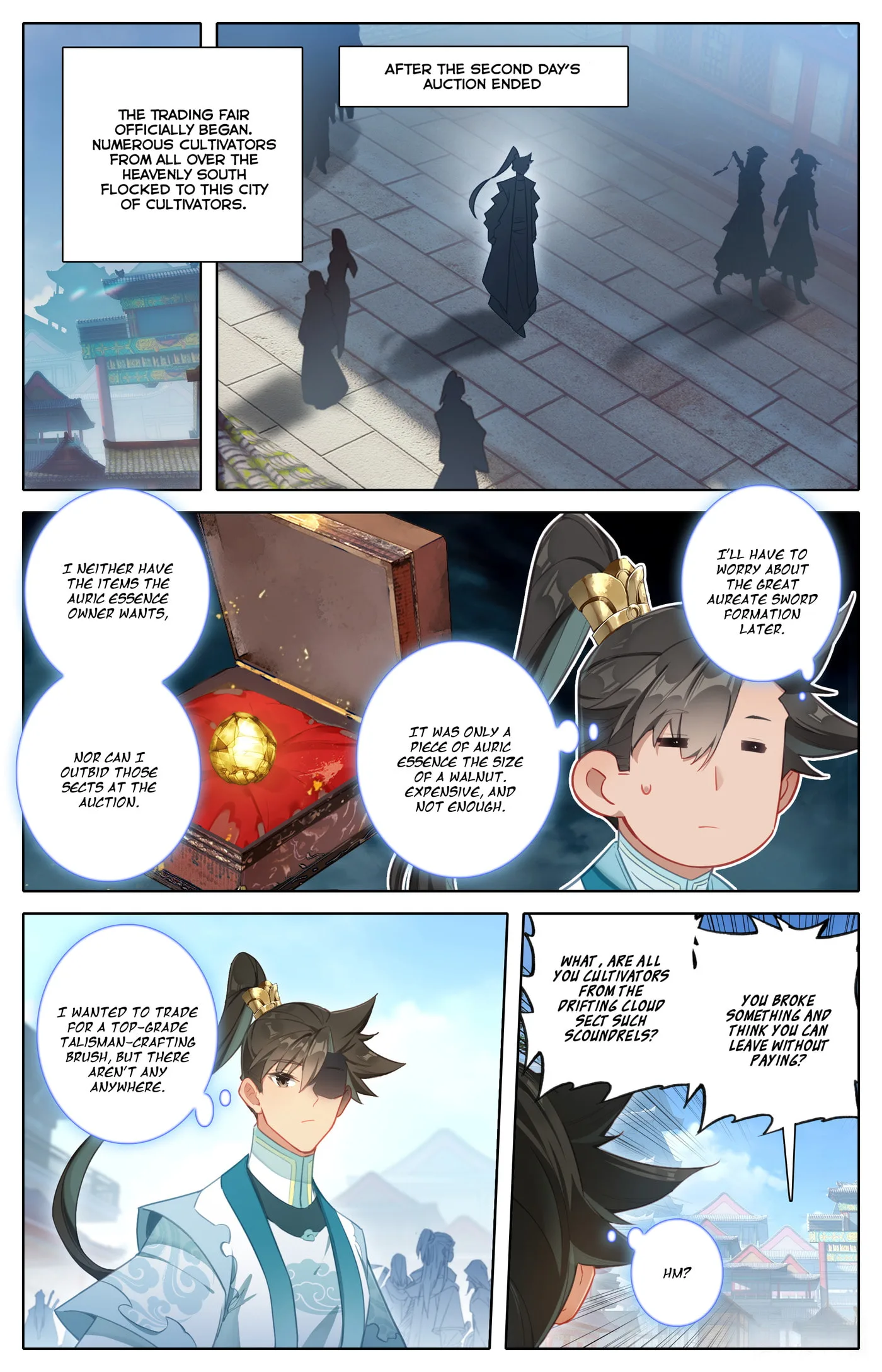 A Record of a Mortal's Journey to Immortality Chapter 318 page 14