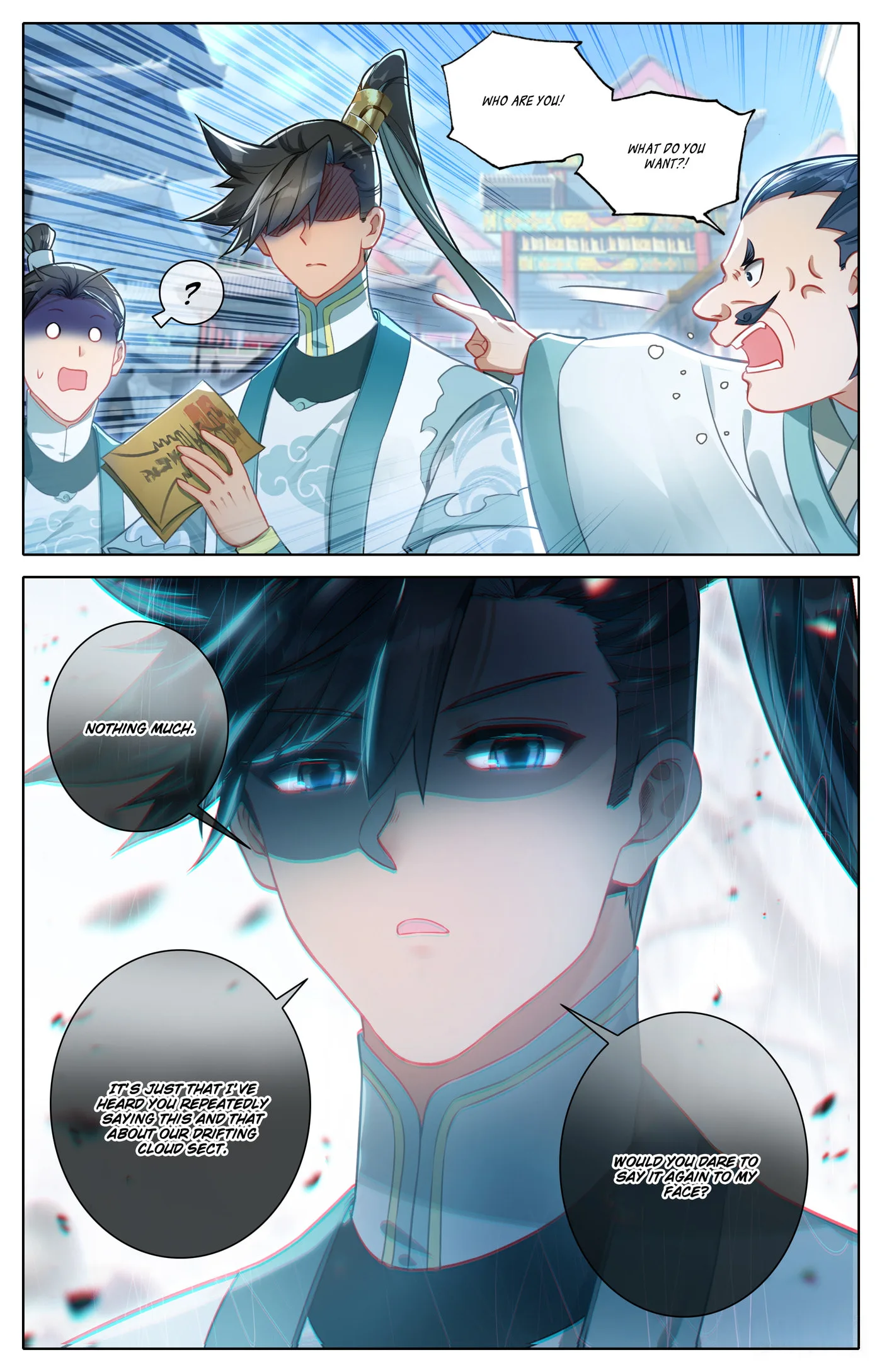 A Record of a Mortal's Journey to Immortality Chapter 318 page 18