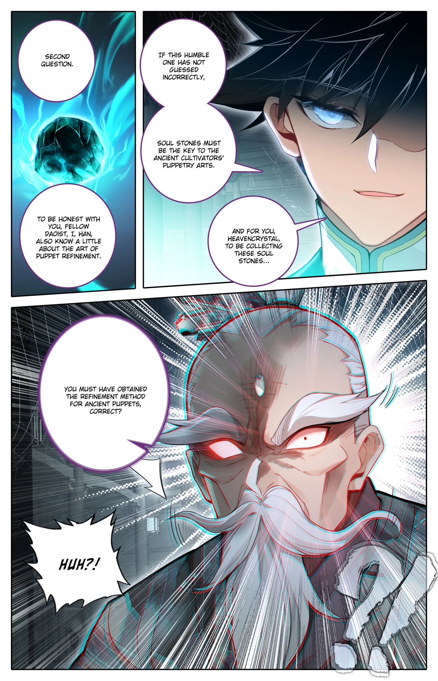 A Record of a Mortal's Journey to Immortality Chapter 318 page 4