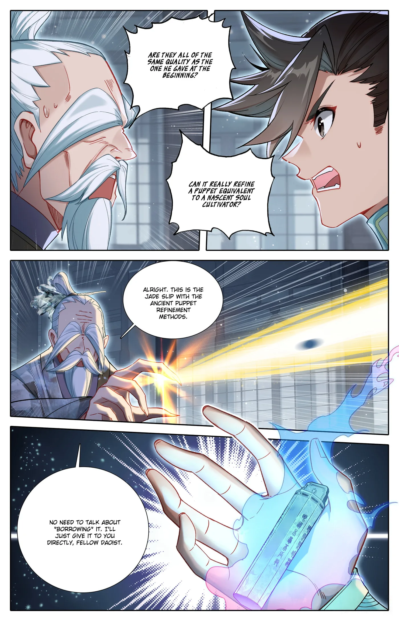 A Record of a Mortal's Journey to Immortality Chapter 318 page 8