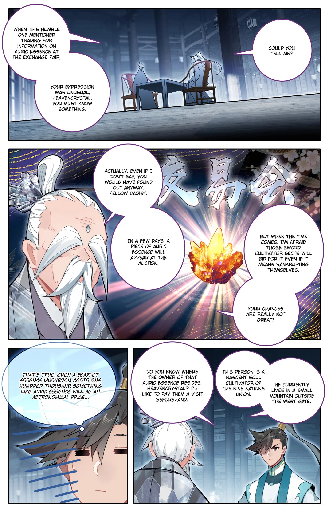A Record of a Mortal's Journey to Immortality Chapter 318 page 3
