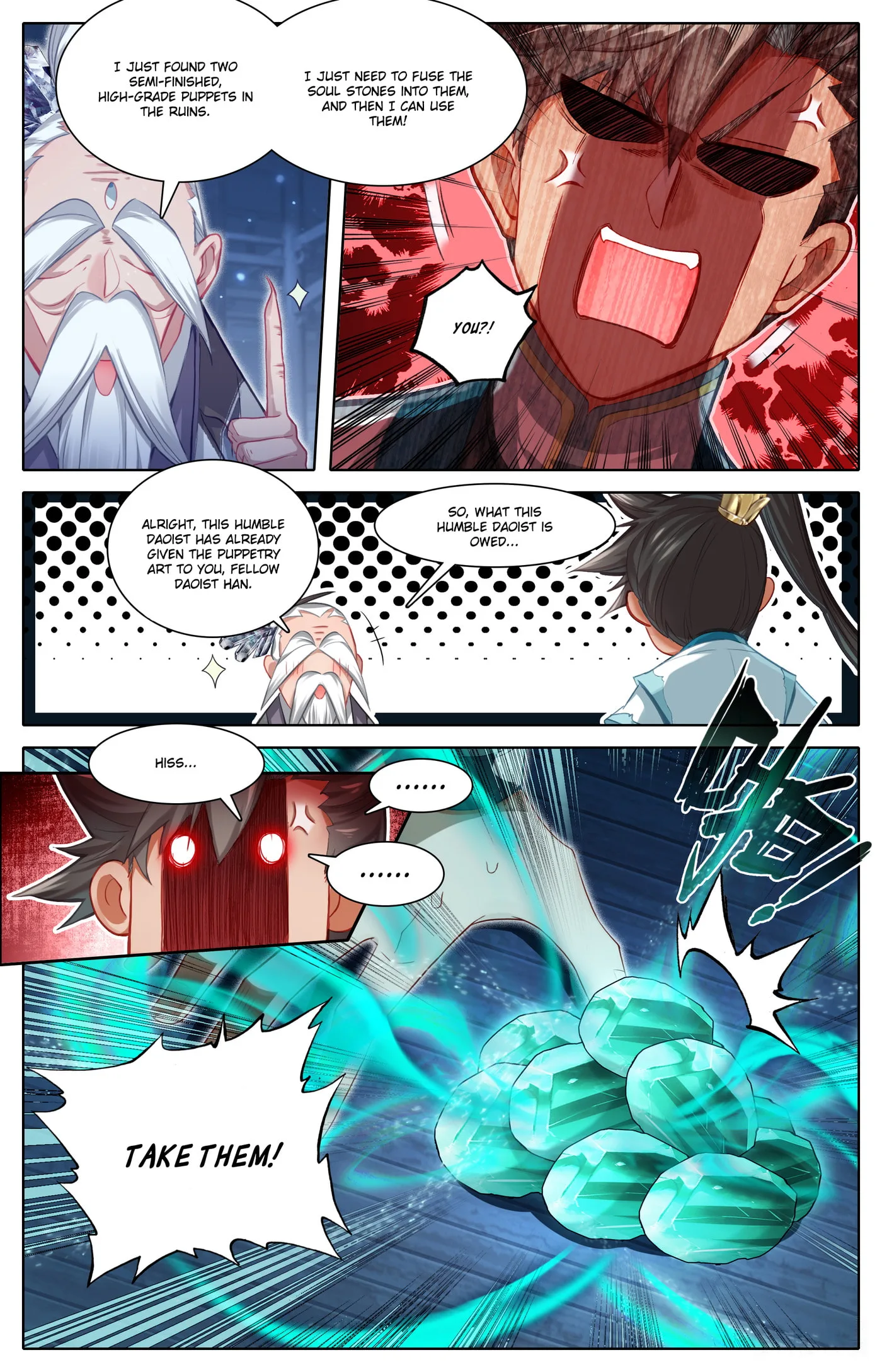 A Record of a Mortal's Journey to Immortality Chapter 318 page 11