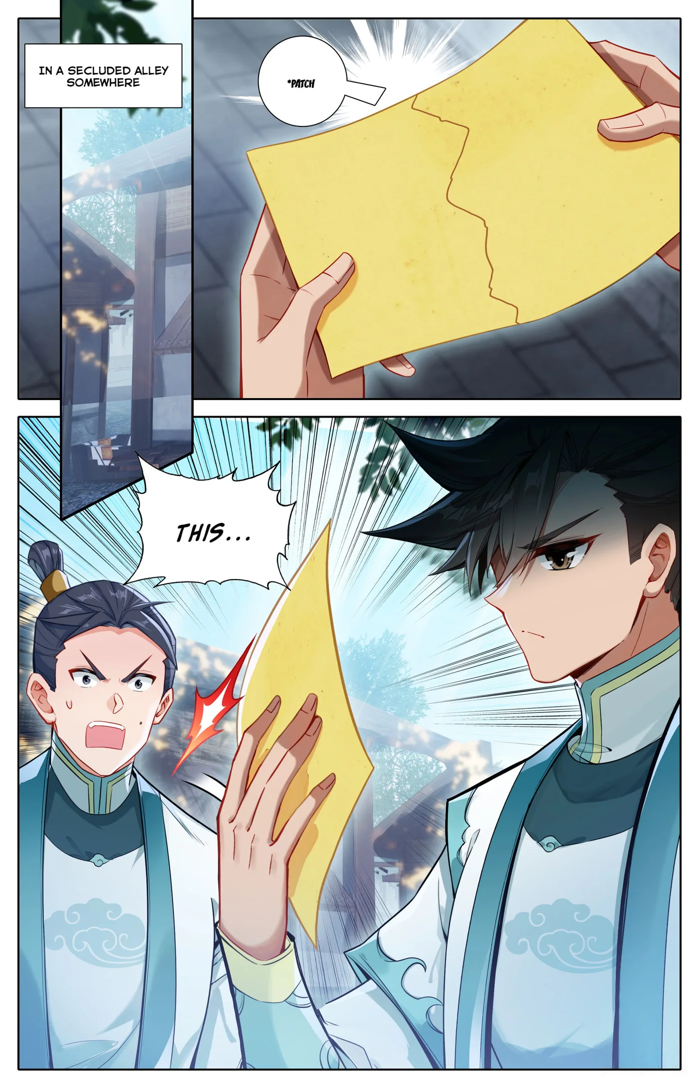 A Record of a Mortal's Journey to Immortality Chapter 319 page 6