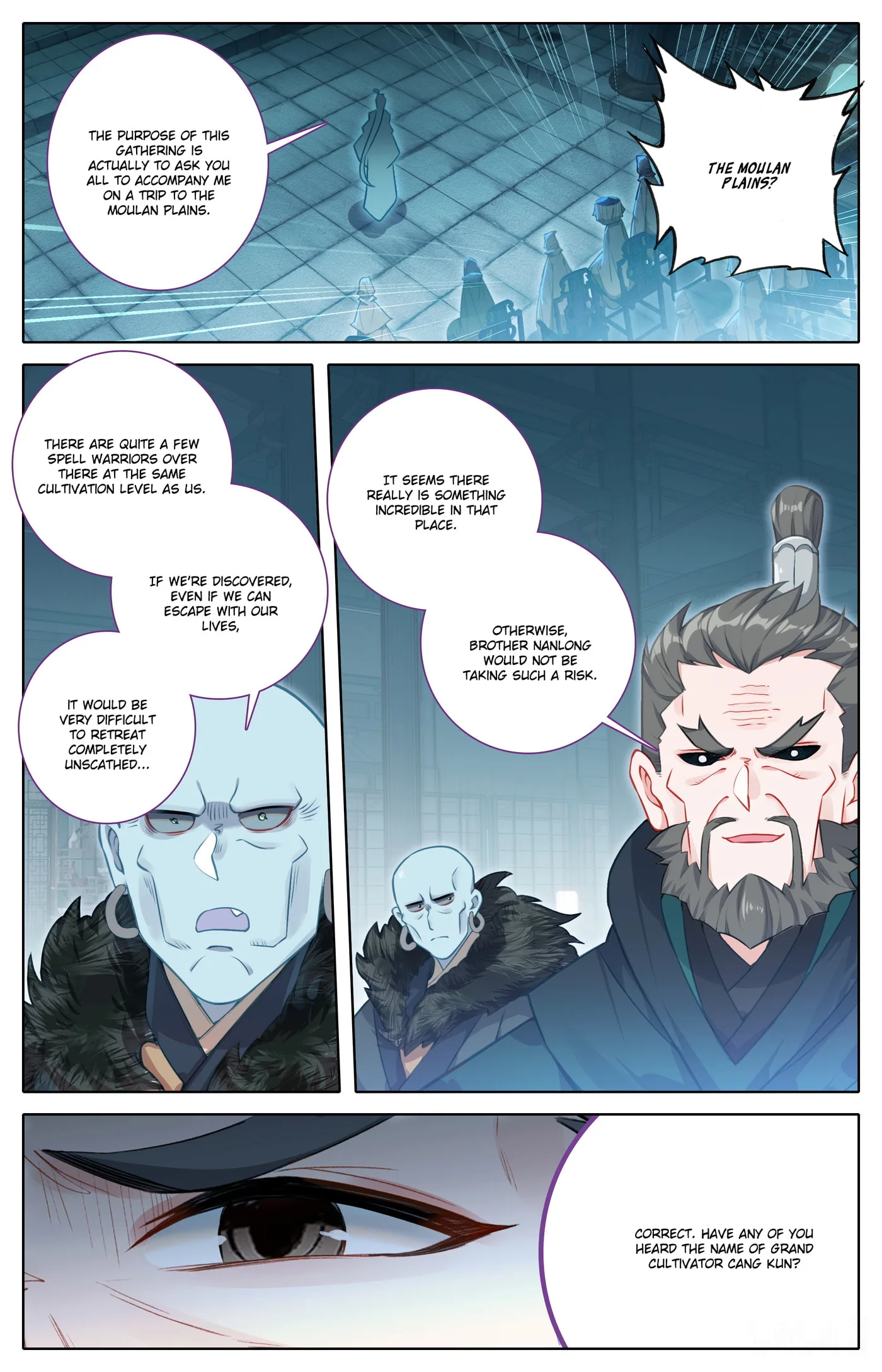 A Record of a Mortal's Journey to Immortality Chapter 319 page 16