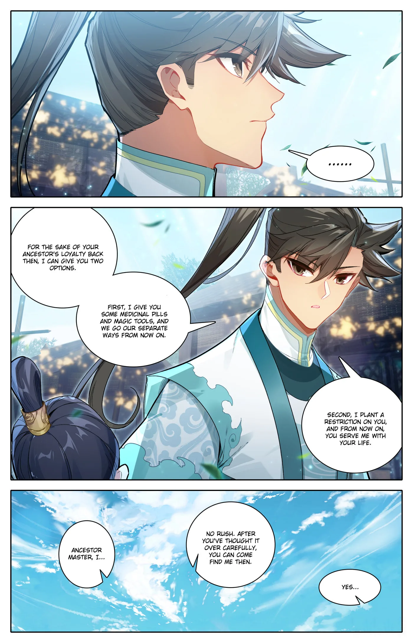A Record of a Mortal's Journey to Immortality Chapter 319 page 8