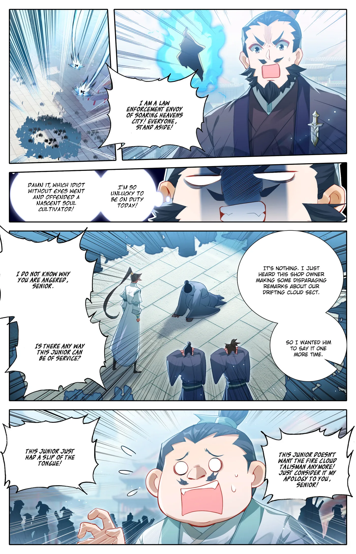A Record of a Mortal's Journey to Immortality Chapter 319 page 4