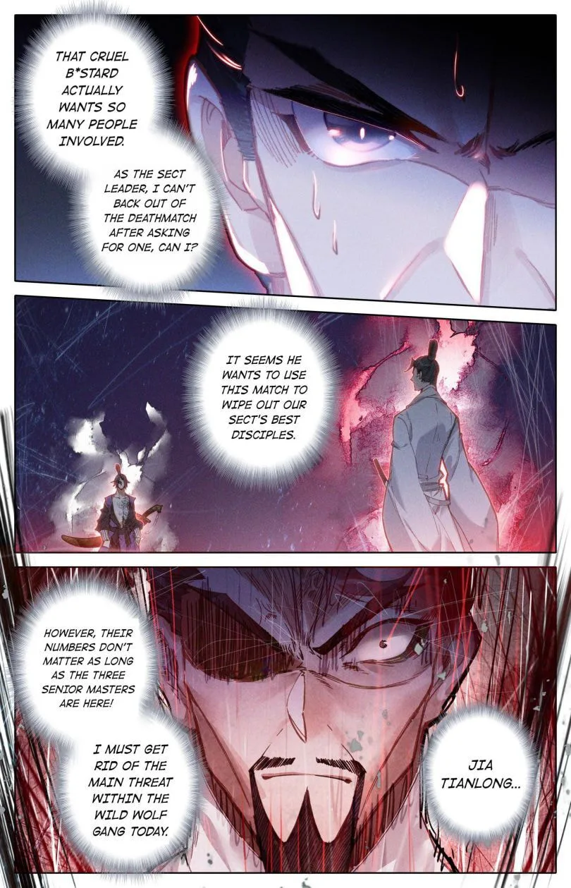 A Record of a Mortal's Journey to Immortality Chapter 32 page 10