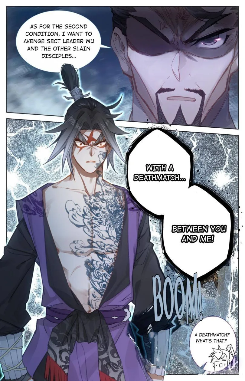 A Record of a Mortal's Journey to Immortality Chapter 32 page 7