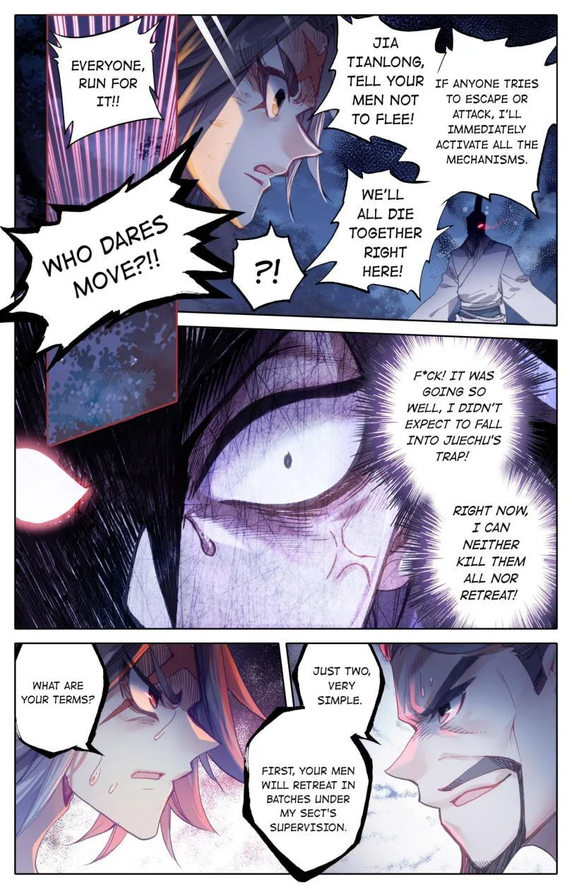 A Record of a Mortal's Journey to Immortality Chapter 32 page 6