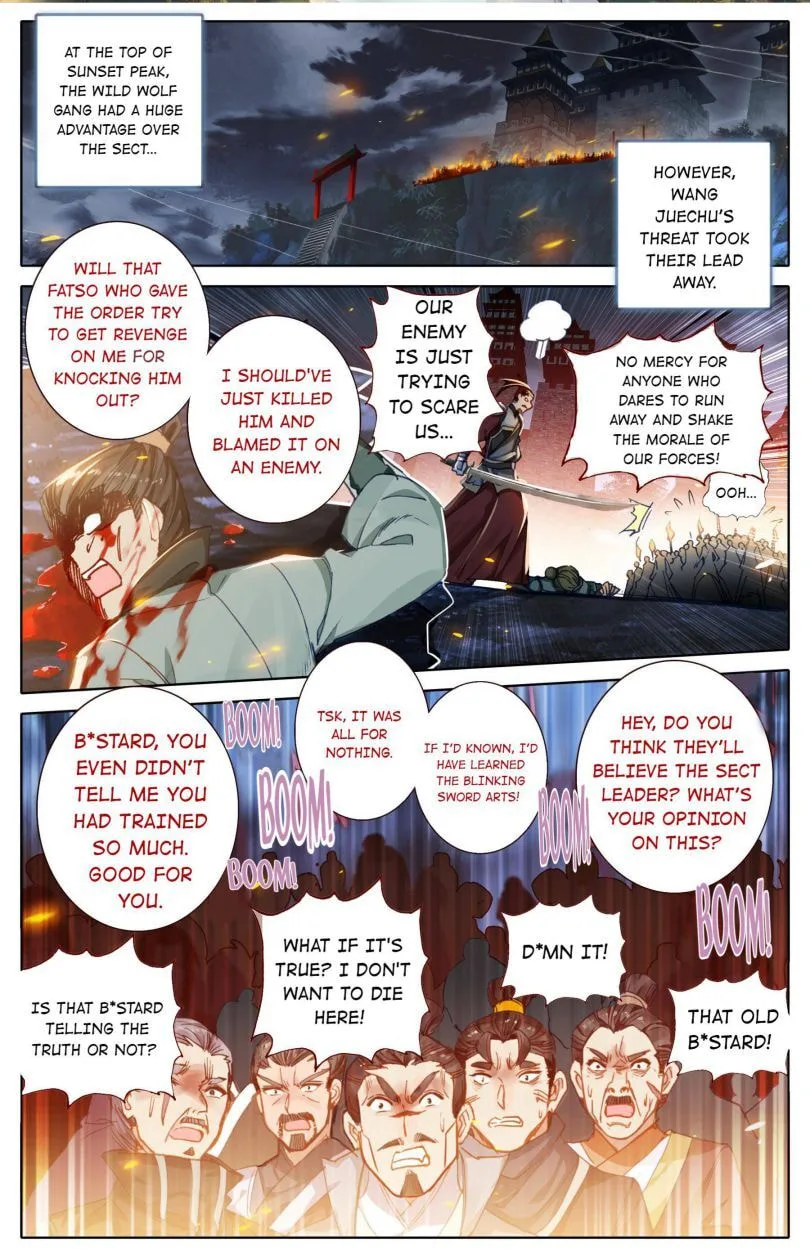 A Record of a Mortal's Journey to Immortality Chapter 32 page 2