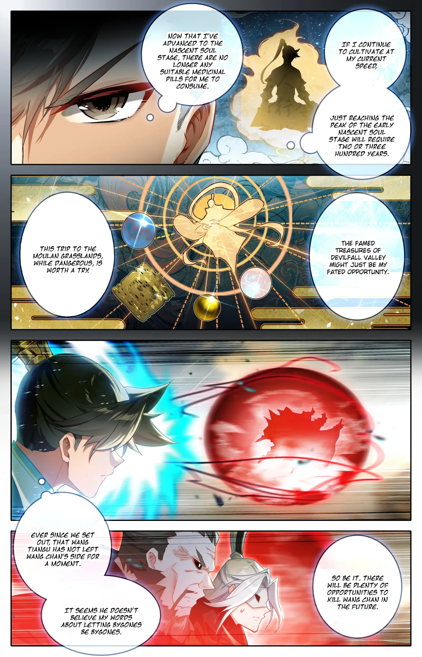 A Record of a Mortal's Journey to Immortality Chapter 320 page 5