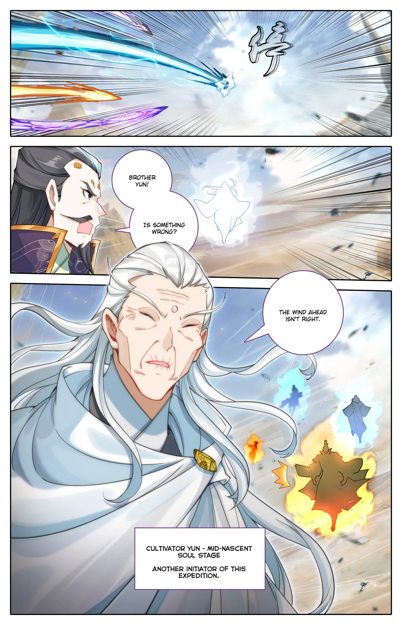 A Record of a Mortal's Journey to Immortality Chapter 320 page 6