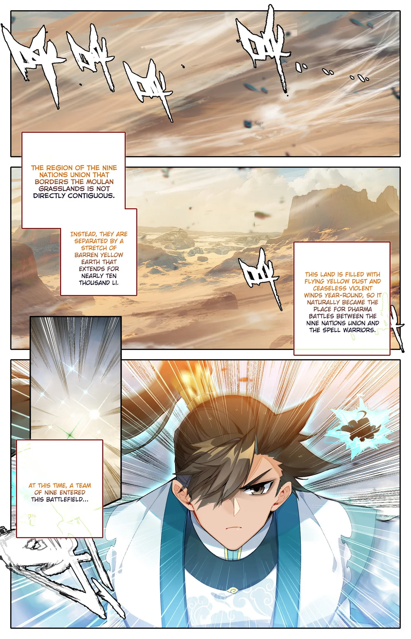 A Record of a Mortal's Journey to Immortality Chapter 320 page 4