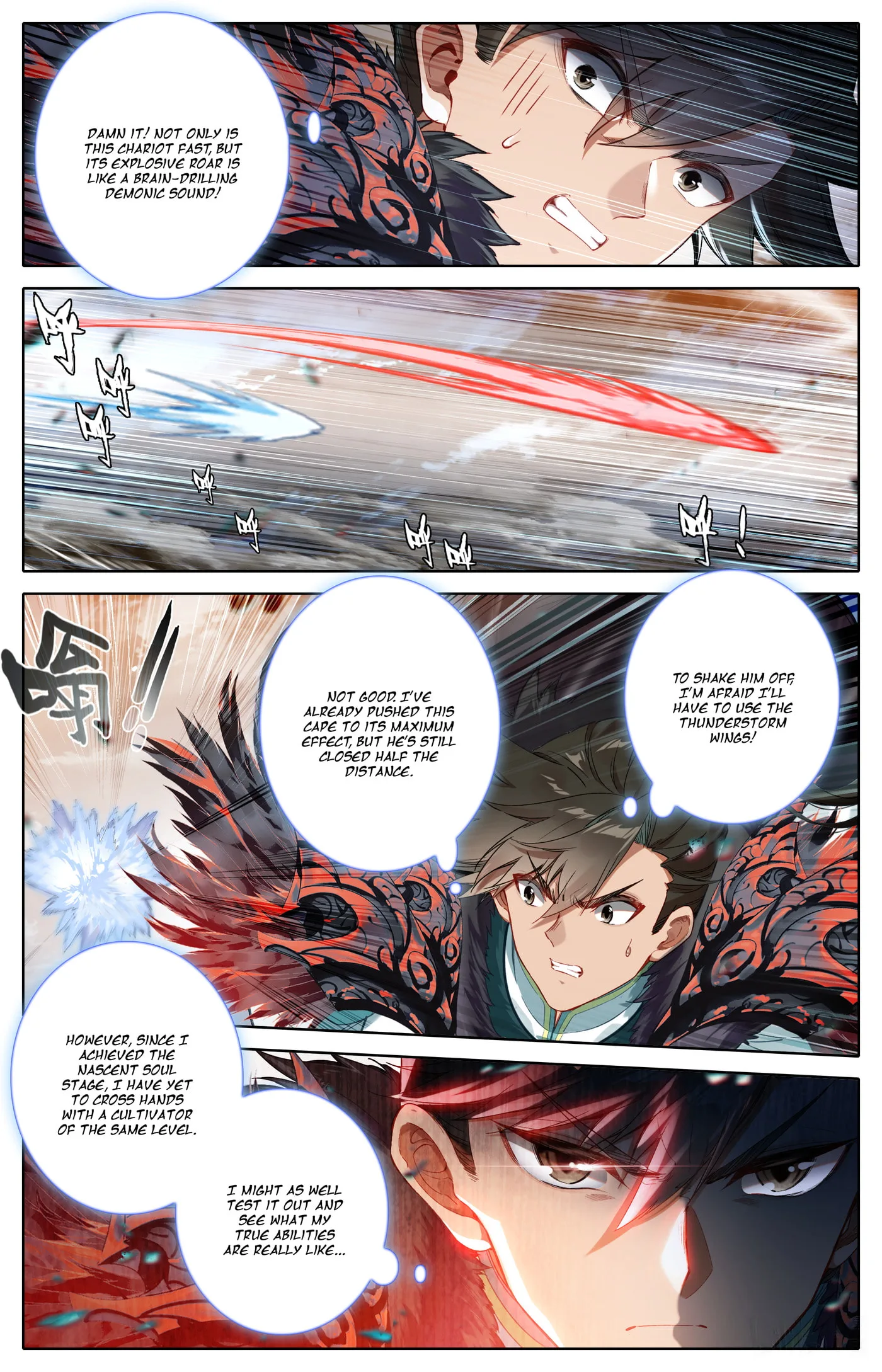 A Record of a Mortal's Journey to Immortality Chapter 320 page 14